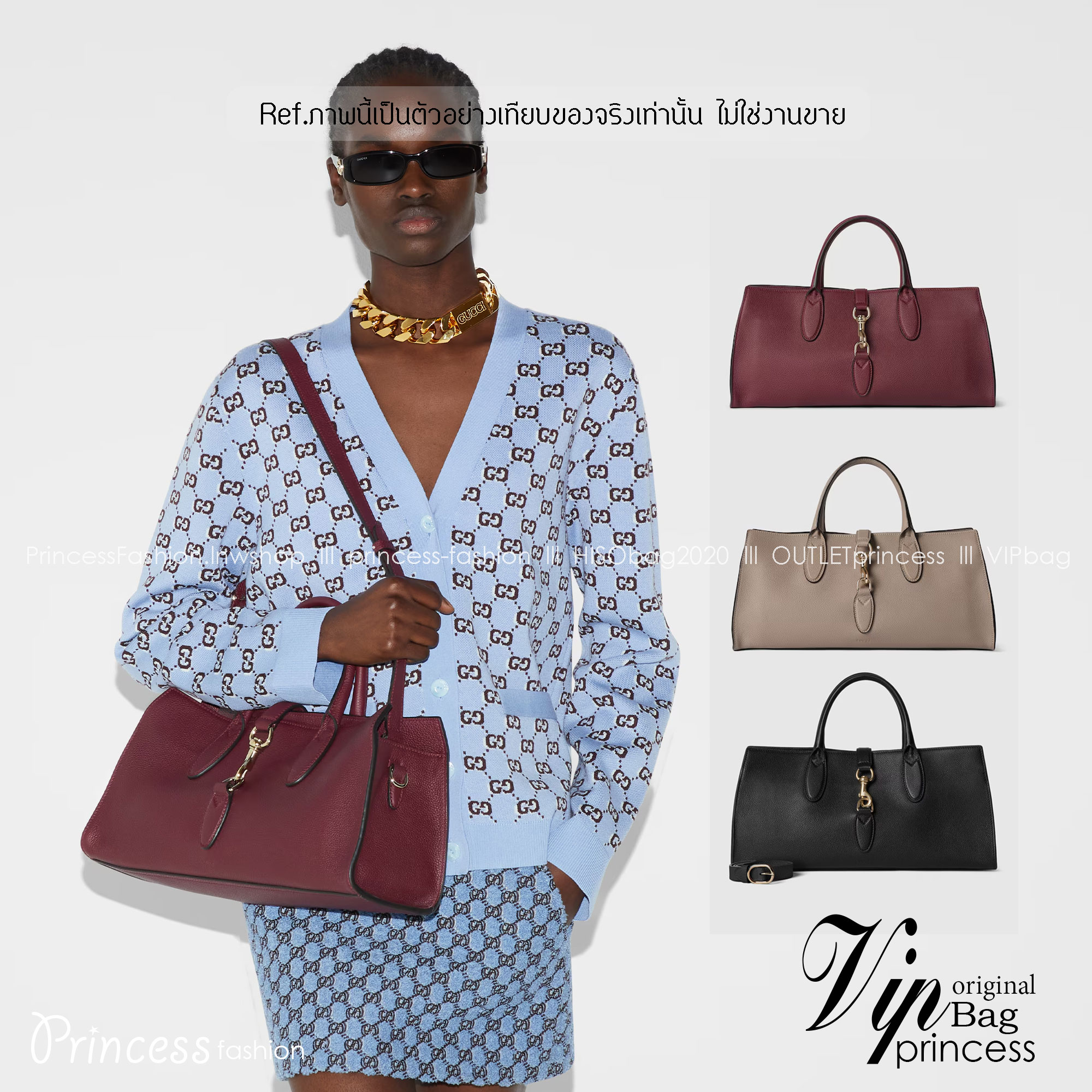 GUCCI MEDIUM TOTE BAG WITH HOOK CLOSURE / Gucci medium tote bag กระเป๋าทรงโท้ทสไตล์ใหม่ล่าสุด เกรดออริ 1:1 สลับแท้ ใช้งานต่างประเทศได้ ภาพถ่ายจากงานจริง