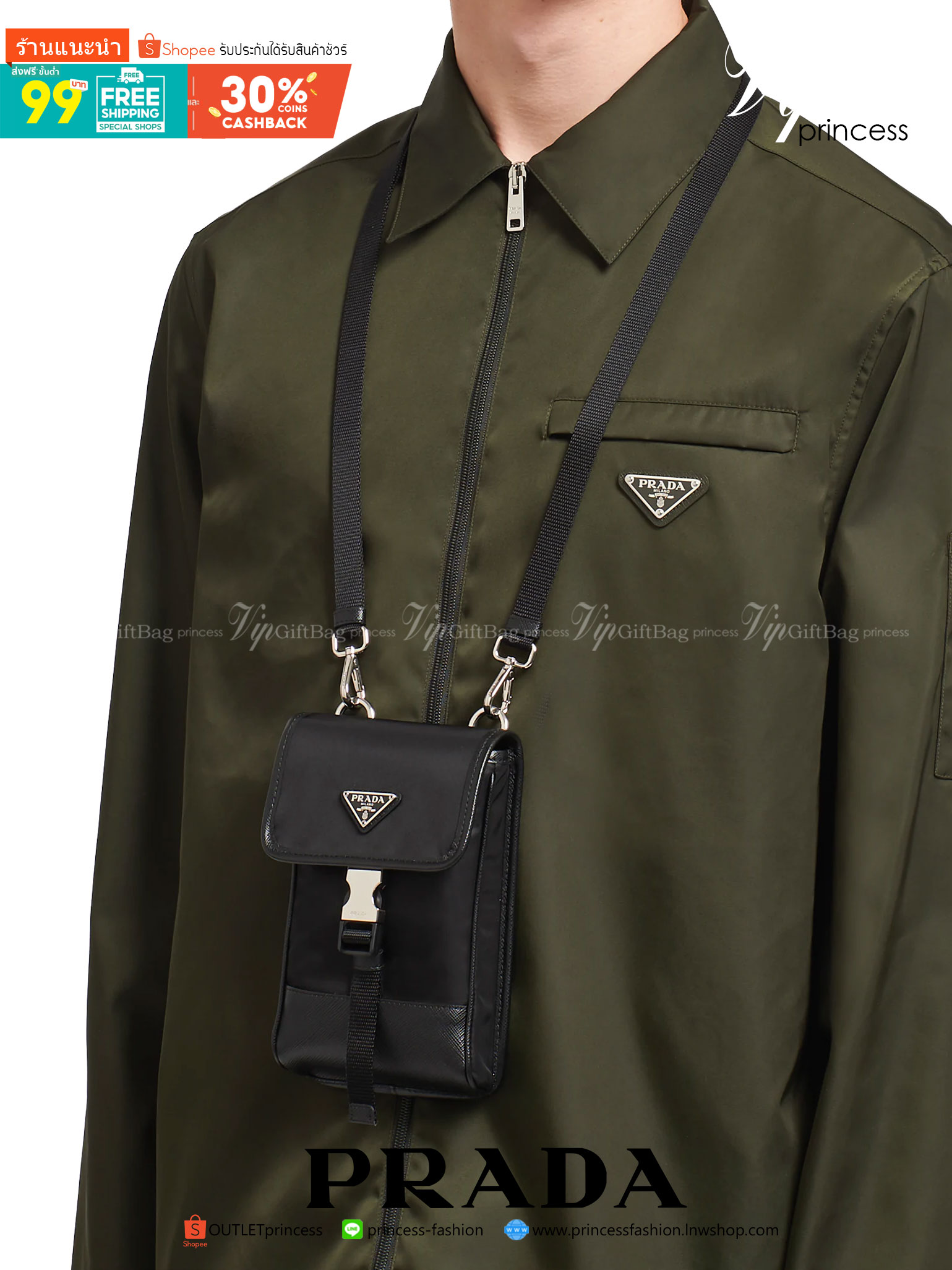 Prada crossbody nylon bag Premium gift วัสดุผ้าไนล่อนกันน้ำ เป็นกระเป๋าคาดอก คาดเอว ขนาดกะทัดรัด ใส่ i-phone+ ได้ เปิดปิดด้วยตัวล๊อคแบบบีบ ด้านในโล่ง มีช่องเล็ก 1 ช่อง ใบนี้เทห์จริงๆ ใช้ได้ทั้งชาย-หญิง ของมันต้องมี ใบนี้ห้ามพลาดเลยค่า