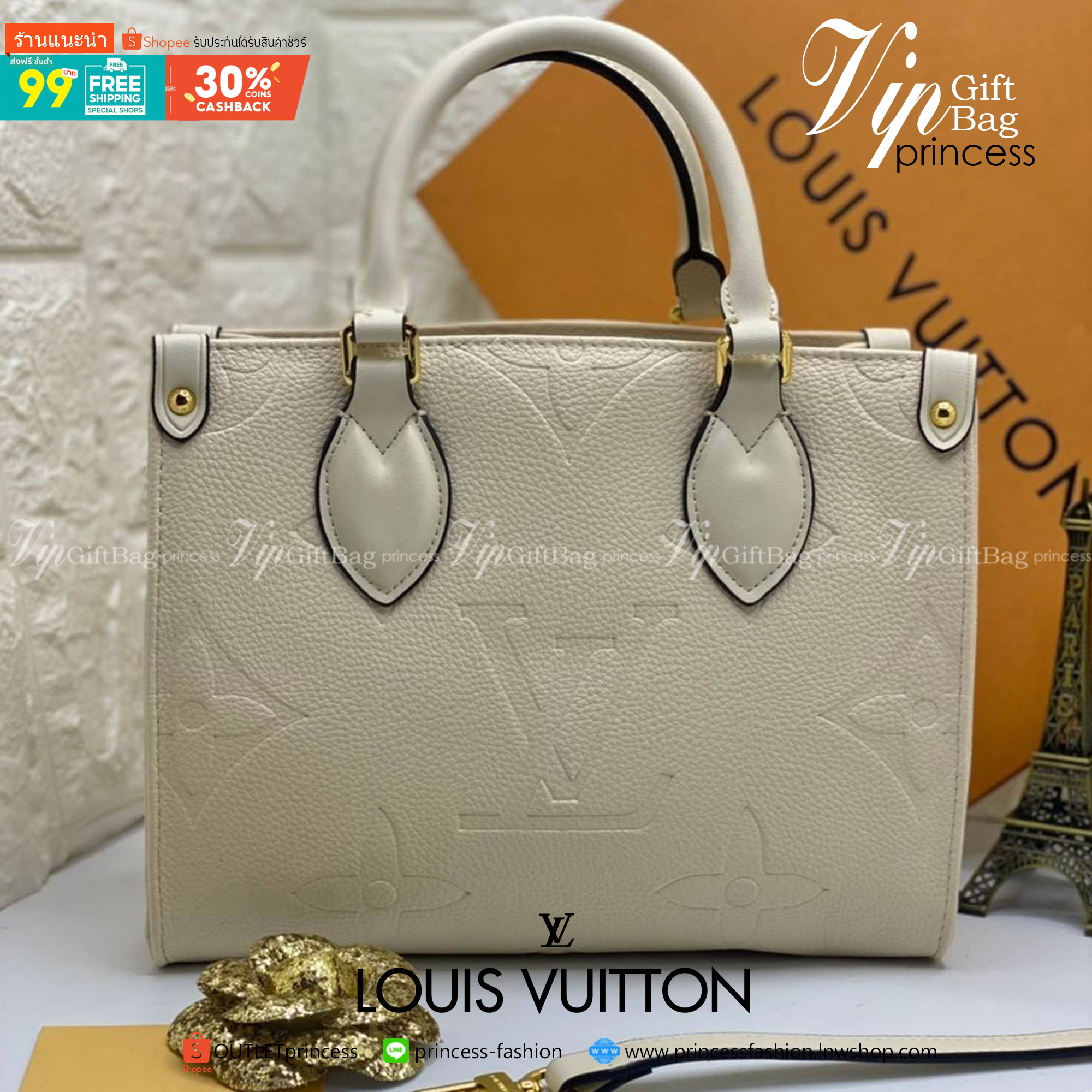 พรีเมี่ยมกิ๊ฟแท้ 100% 】พร้อมส่งที่นี่ที่เดียว VIP gift Louis Vuitton Onthego งานหนังแท้ จุของได้เยอะมาก มี5สี
