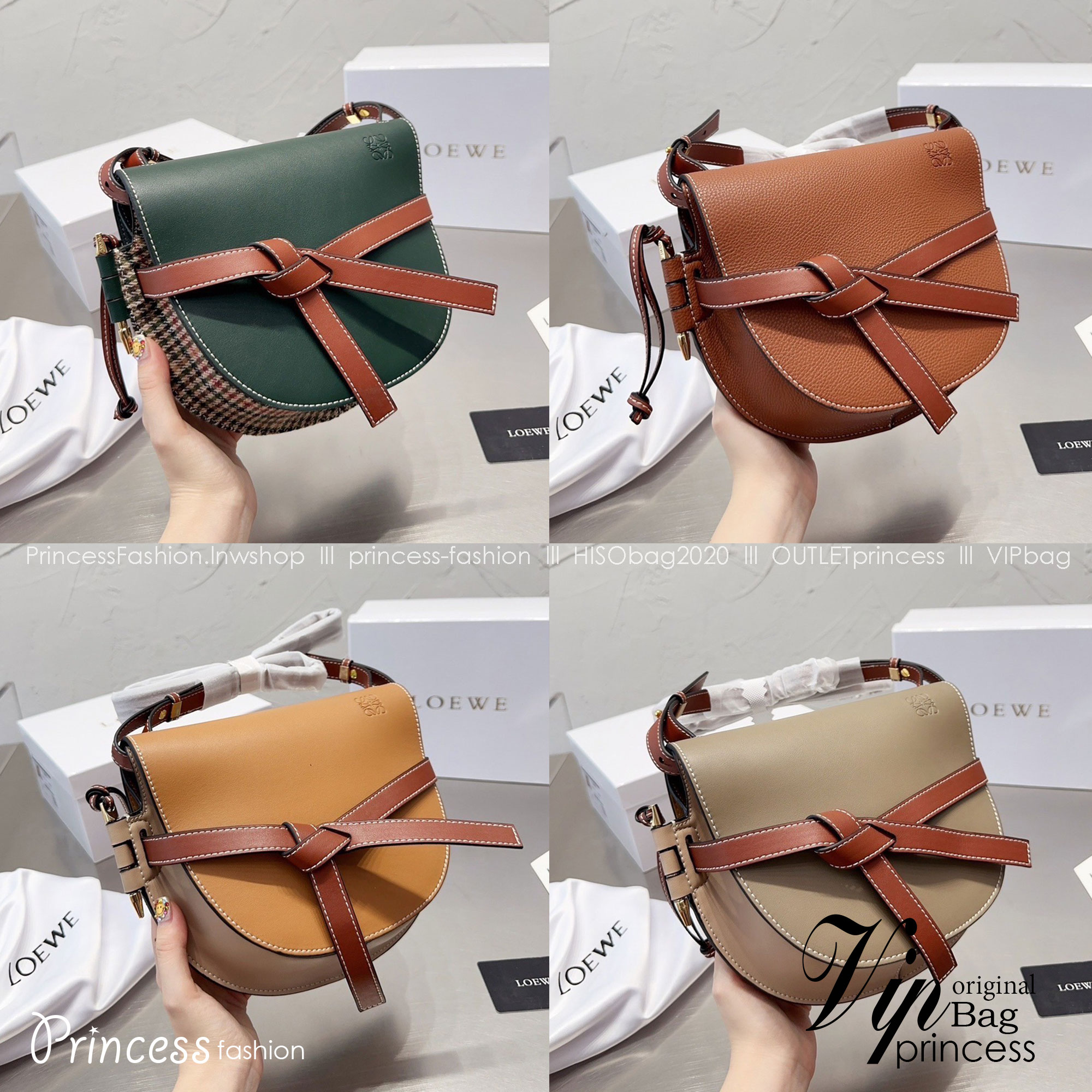LOEWE CROSSBODY BAG / Loewe gate bag / LOEWE BAG พร้อมส่ง 4 สี กระเป๋าสะพายทรงอานม้าสวยอยู่ทรง รุ่นฮิตจากแบรนด์ดัง **รอบนี้จัดราคาพิเศษสุดคุ้ม งานสวยเกินราคาค่ะ