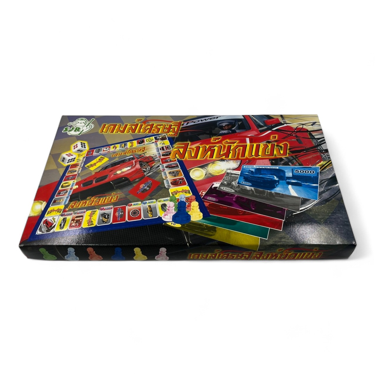 เกมเศรษฐีสิงห์นักแข่ง