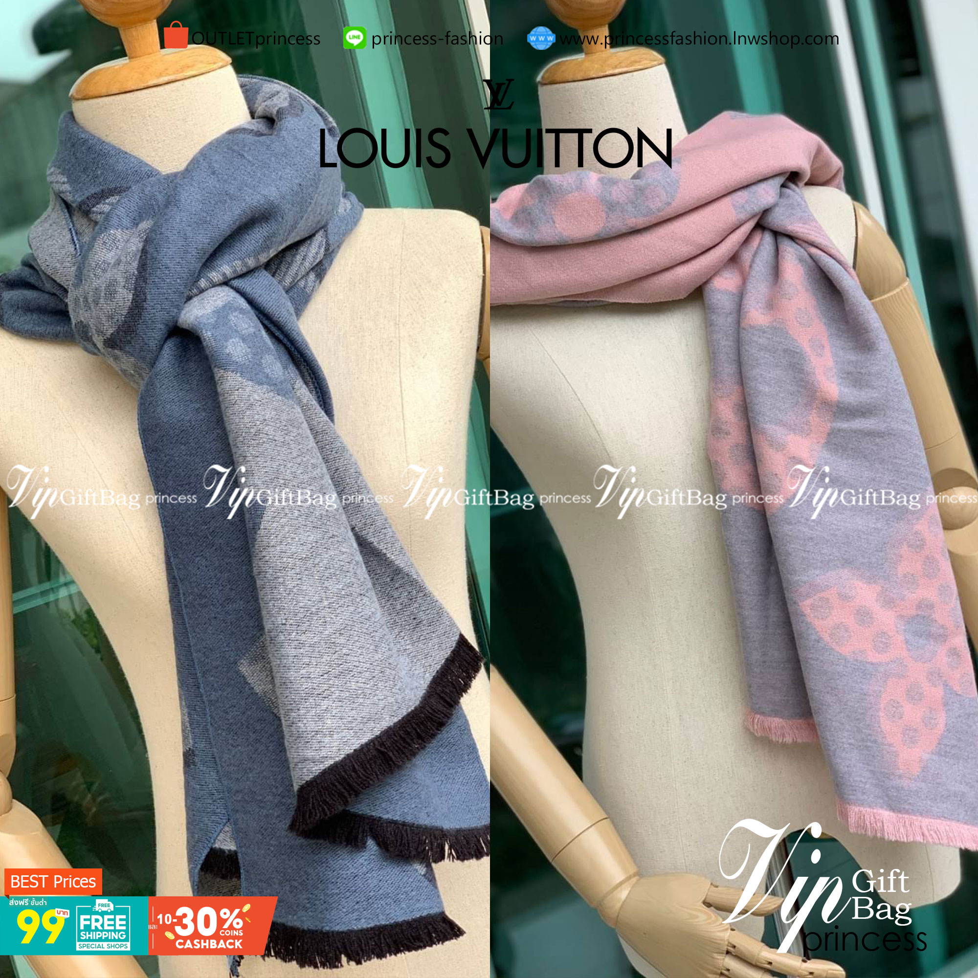 Louis Vuitton Women’s Scarves Accessories อีกหนึ่งแบรนด์ดังจากปารีส ด้วยงานพรีเมี่ยมกิ้ฟ ส่งมอบความรู้สึกดีๆให้กับคนที่คุณรัก ในรูปแบบผ้าพันคอและผ้าคุมไหล่ผืนใหญ่ให้ความอบอุ่น ถักทอด้วยผ้าcashmere ผ้าเนื้อดี สัมผัสนุ่มมือ ทอลายในตัว สีและลายคมชัด เหมาะสำห