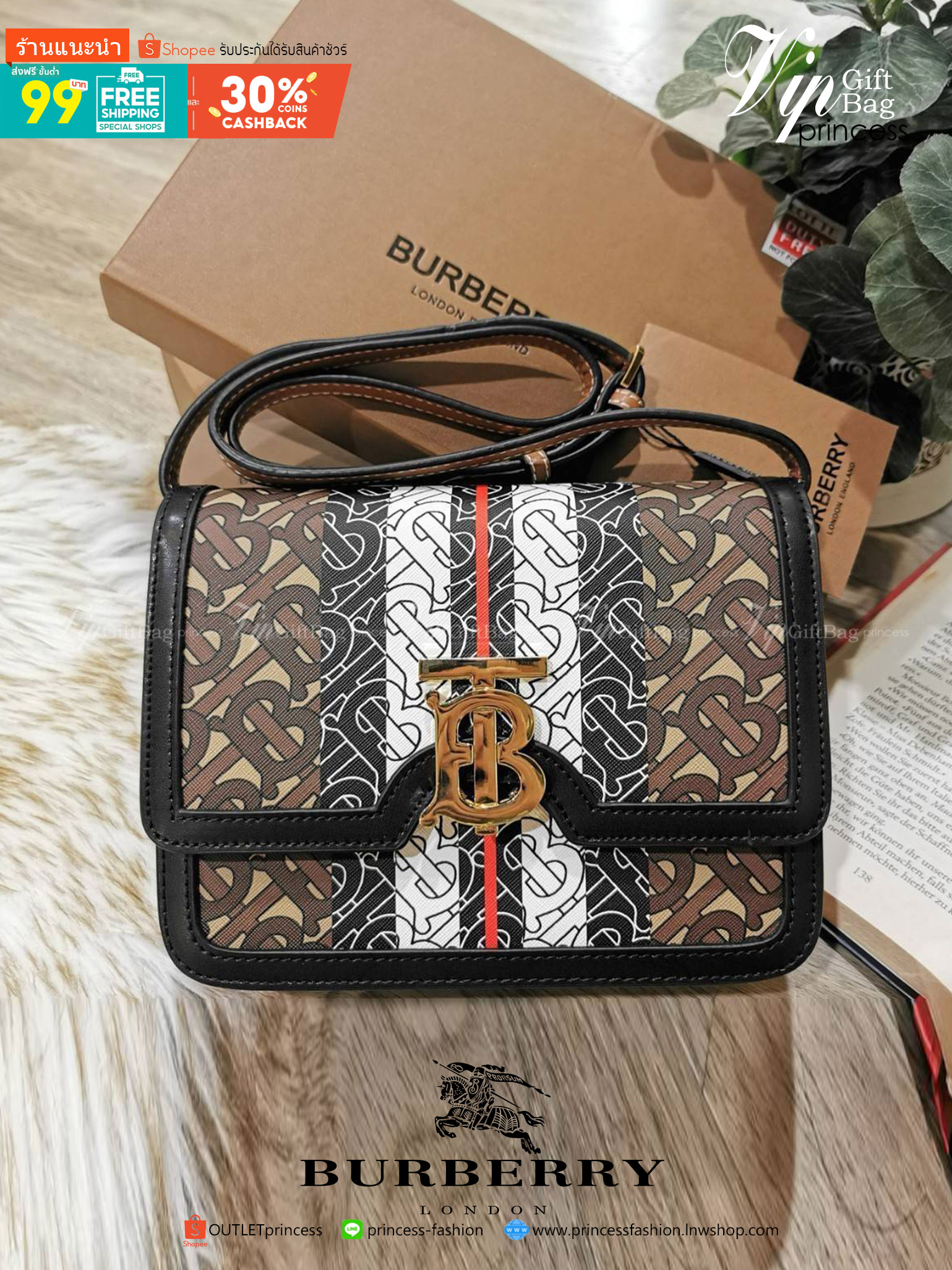 พรีเมี่ยมกิ๊ฟแท้ 100% 】BURBERRY FRAGRANCES LEATHER CROSSBODY BAG VIP GIFT WITH PURCHASE (GWP) กระเป๋าสะพายพรีเมี่ยมกิ๊ฟรุ่นใหม่ล่าสุด Limited จาก BURBERRY Perfume DutyFree