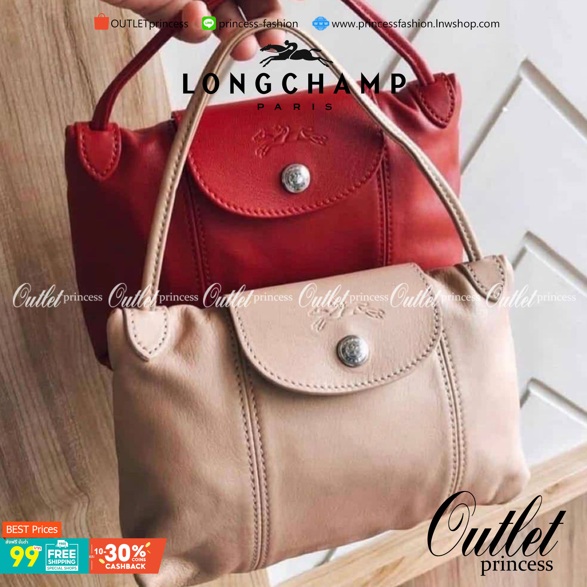 Longchamp Le Pliage Cuir Crossbody Bag อีกหนึ่งคอลเลคชั่น Le Pliage Cuir หนึ่งในตระกูลกระเป๋าสุดไอคอนิกจากแบรนด์ Longchamp และจัดการปรับดีไซน์ให้มีขนาดเล็กลงในทรงcrossbody กะทัดรัดสะพายแล้วคล่องตัว ด้วยดีไซน์ที่ดูเป็นเอกลักษณ์การใช้งานช่องหลักที่ซิปด้านหล
