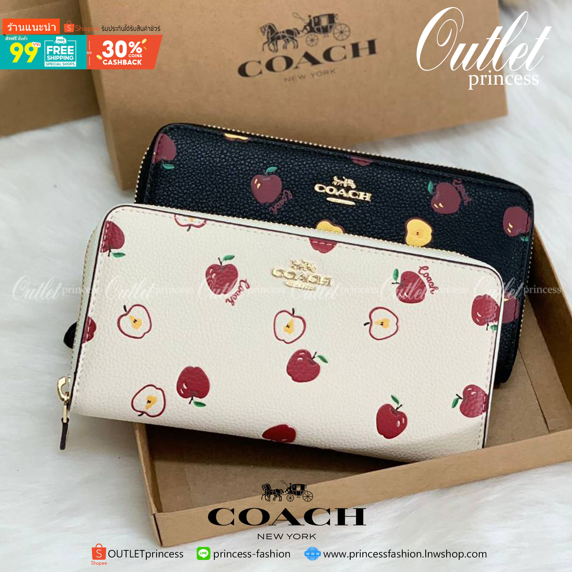 ของแท้ 💯% COACH LADIES FULL LEATHER APPLE PRINT LONG WALLET ((76546)) พร้อมส่งความสวย. สินค้าหายากค่ะ! กระเป๋าเงินใบยาว ซิปรอบ หนังแท้