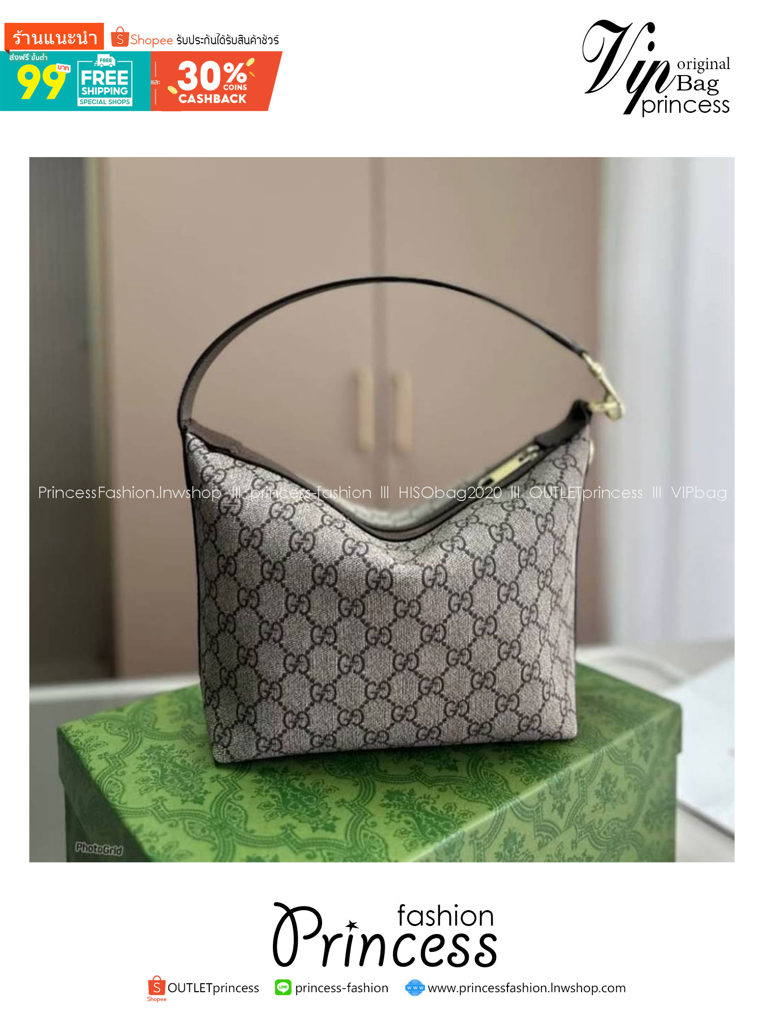 GUCCI Ophidia super mini shoulder bag กระเป๋าถือ/สะพายไหล่ยอดนิยม คอลเลคชั่นสวยสะบัด เปิด-ปิดด้วยซิป ใช้งานสะดวก ภายในกว้าง ตอบโจทย์และเข้าได้กับทุกสไตล์แบบนี้ ควรมีติดบ้านไว้สักใบแล้วน้า