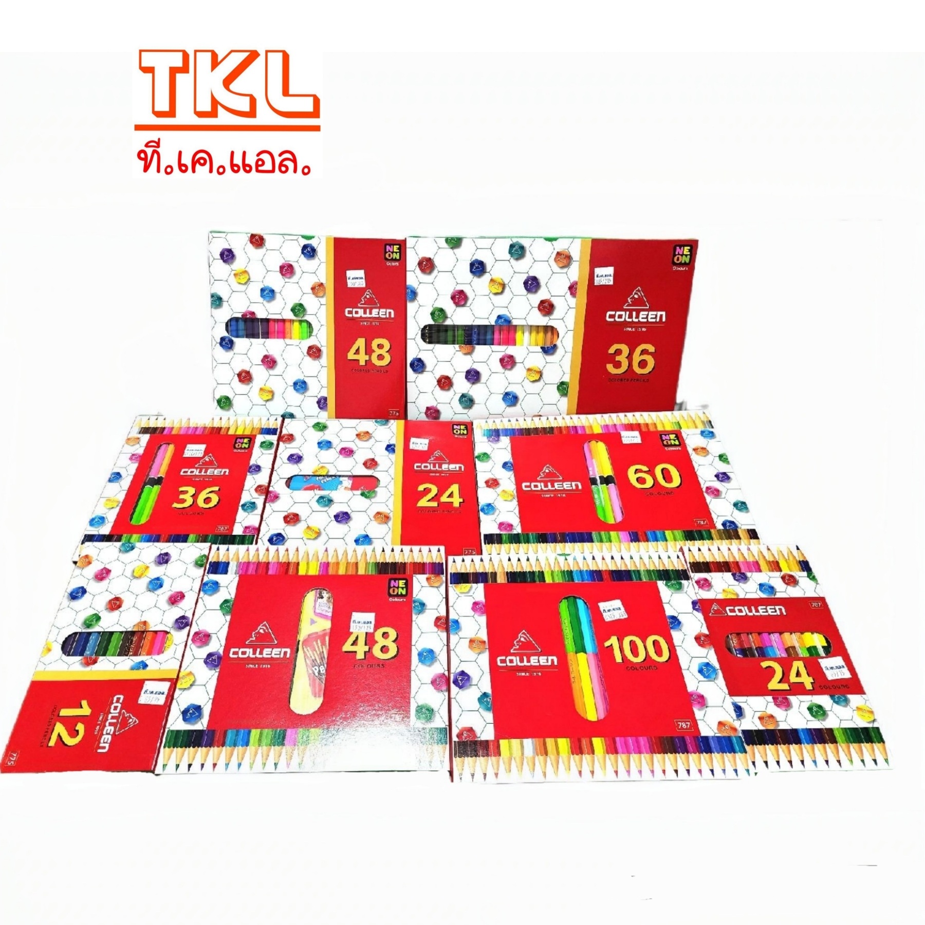 สีไม้ยาว คอลลีน