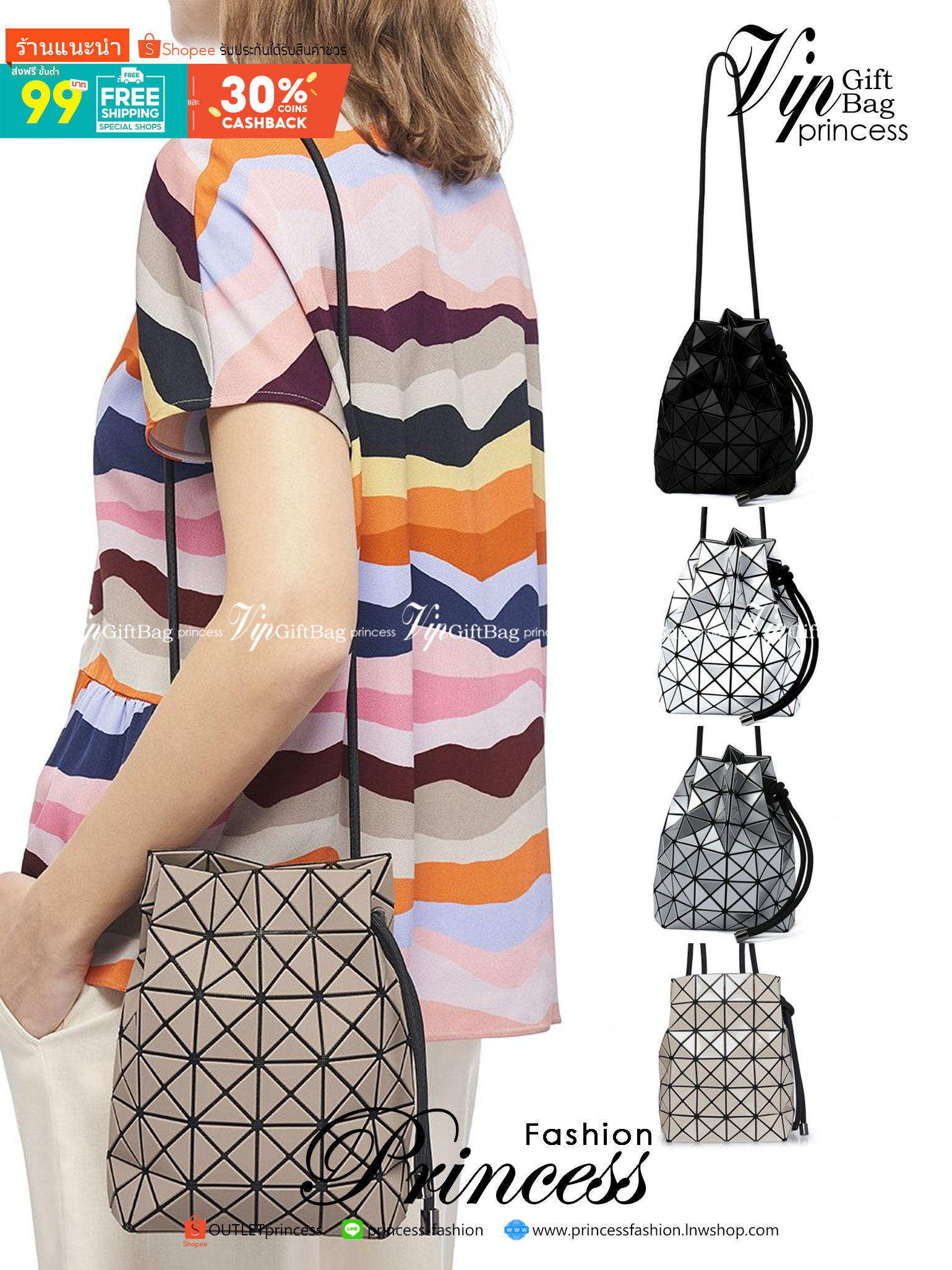 Baobao Issey Miyake Wring Small Bag กระเป๋าสะพายครอสบอดี้พร้อมสายรูดเปิดปิด สามารถปรับความยาวของสายได้ตามสไตล์ความชื่นชอบ ด้วยดีไซน์ทรงน่ารัก เหมาะสำหรับให้สาวๆหยิบใช้ในวันสบายๆ แต่เต็มเปี่ยมไปด้วยความคล่องแคล่ว ไฮไลต์ของซีซั่นนี้คือกระเป๋าที่มาพร้อมกับเช