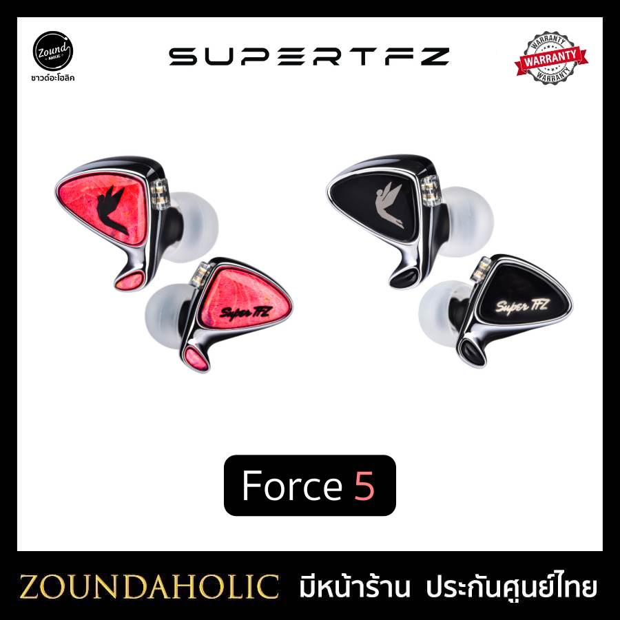 หูฟัง SuperTFZ Force5