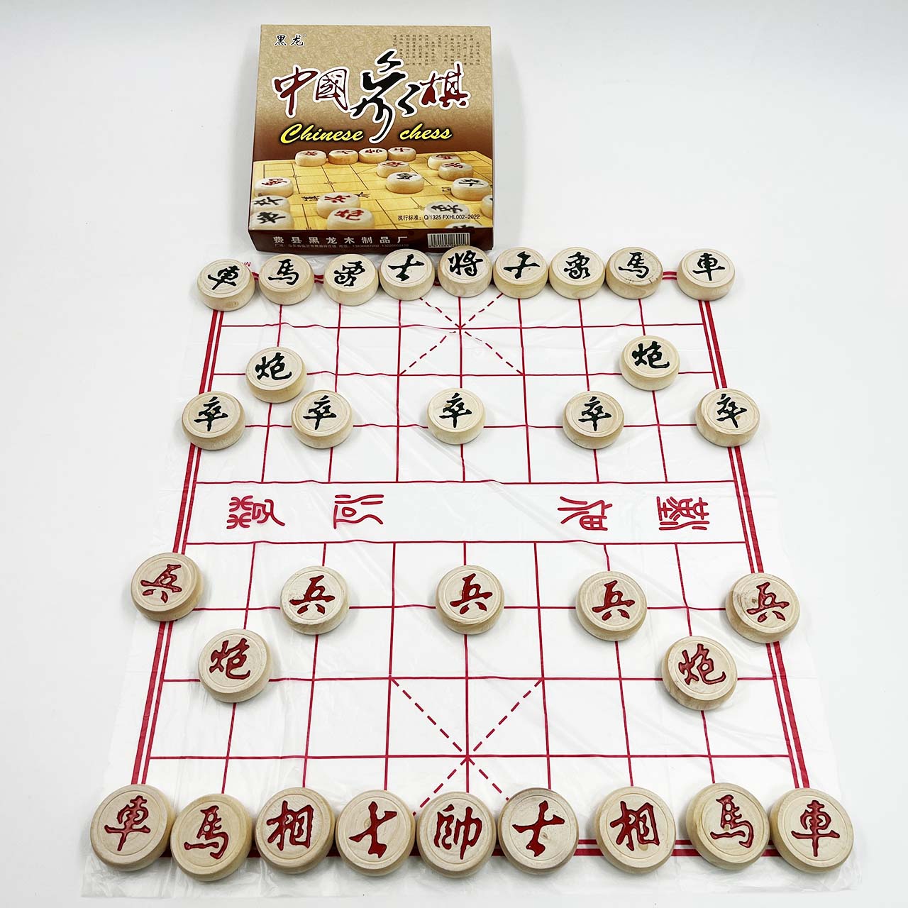 ชุดหมากรุกจีนตัวไม้ยูคาลิปตัสเบอร์40 ขนาด3.5cm.พร้อมกระดานกระดาษ