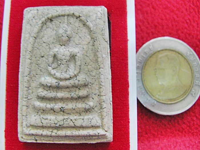 พระสมเด็จแตกลายงาวัดระฆัง สมเด็จพระพุฒาจารย์(พฺรหฺมรํสี) พ.ศ.2556 พร้อมกล่องเดิมค่ะ