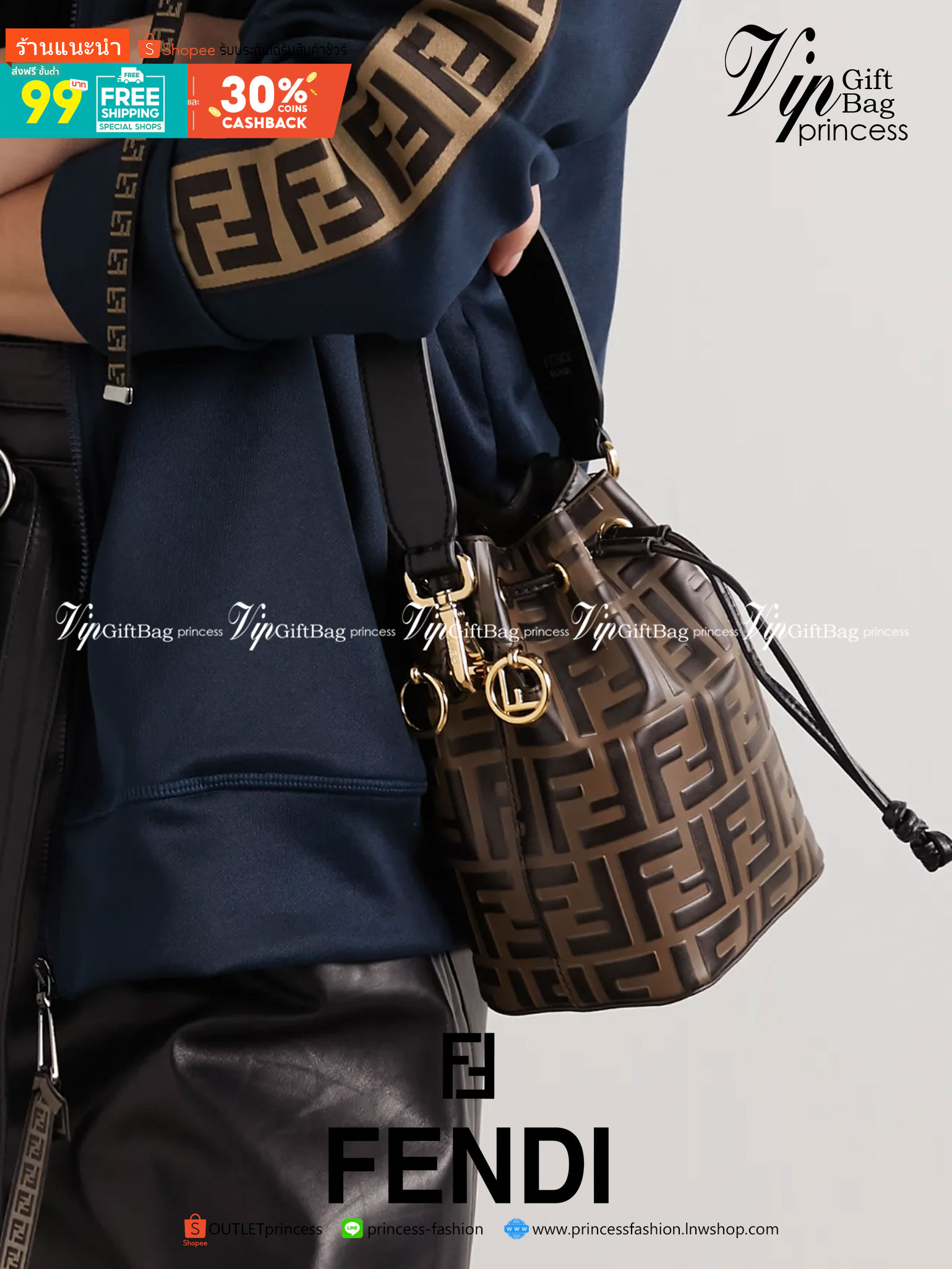 FENDI MON TRESOR Brown leather mini-bag กระเป๋าถือหรือสะพายไหล่ทรงขนมจีบสุดคลาสสิก วัสดุหนังแท้อย่างดี ลวดลายเอกลักษณ์ตามแบบฉบับแบรนด์ สวยหรู ดูแพง คุณนายสุดไปเลยค่า ถือแล้วสวยมากๆ จุของได้กำลังดี ทรงนี้ต้องมีติดตู้ไว้สักใบนะคะ!