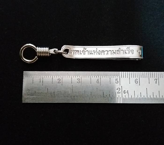 สินค้าหมดค่ะ แหนบห้อยพระสแตนเลส ลายพระพิฆเนศค่ะ