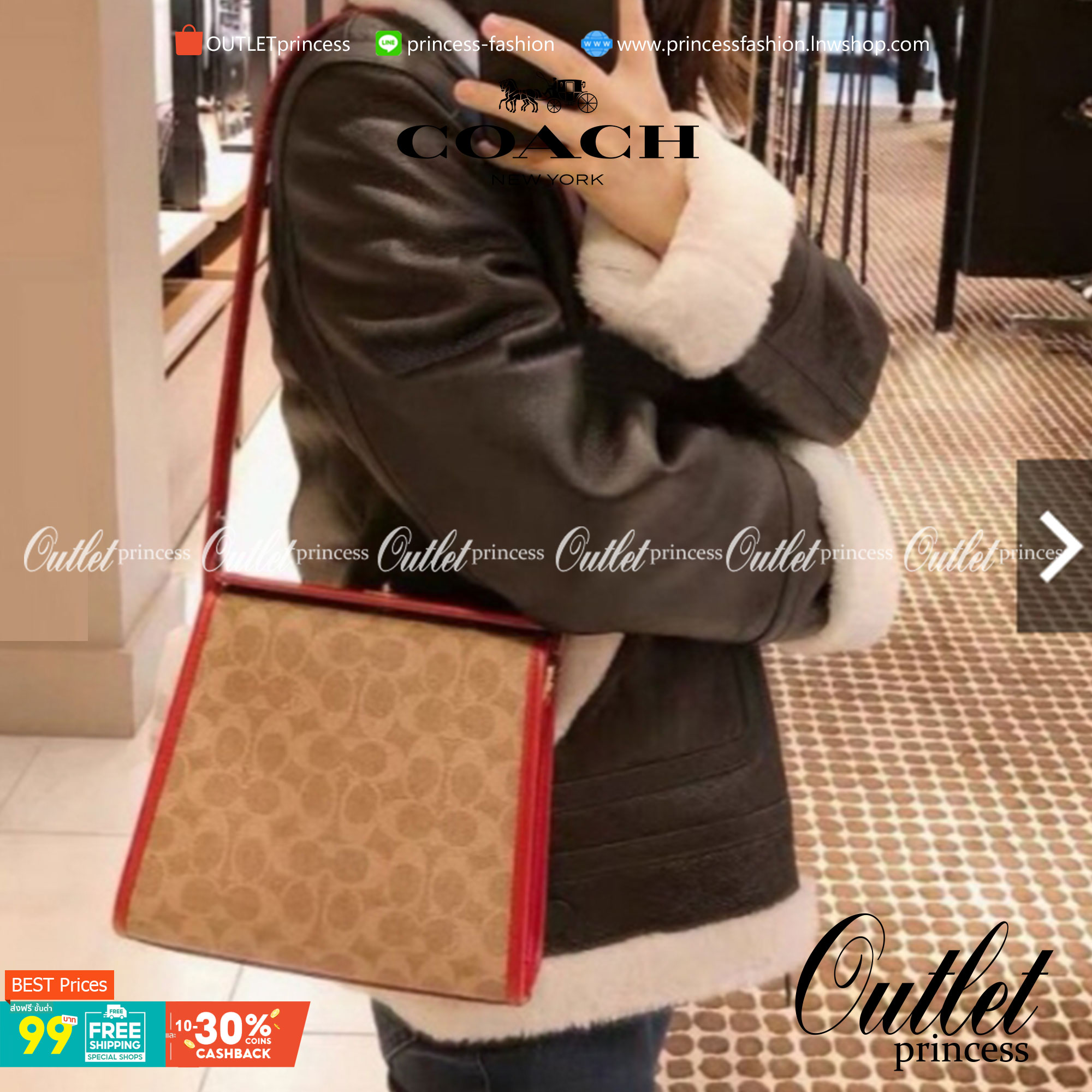 Coach M1980-148 Turnlock style twist lock bag shoulder messenger handbag elegant atmosphere พร้อมส่งแบบไม่ต้องรอพรี กระเป๋าสะพายข้างมัลติฟังก์ชั่น ที่ใช้งานได้ 2 แบบ จะคล้องแขน คล้องไหล่ วัสดุหนัง glovetanned คุณภาพดี สวยหรู ภายในตัวกระเป๋าใส่ของได้สบายๆ 