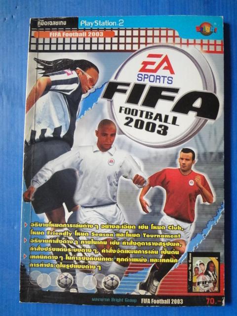 FIFA Football 2003