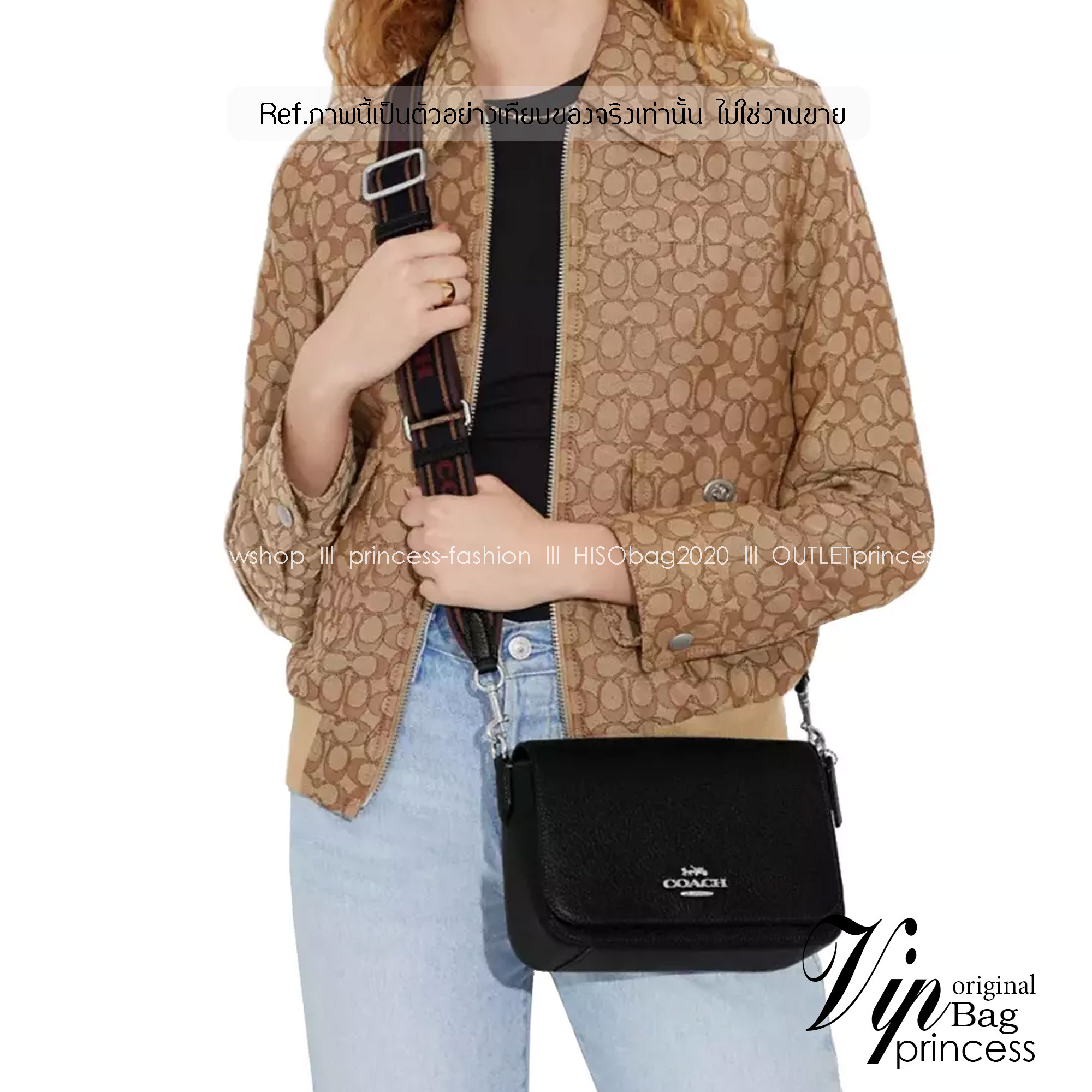 OACH LOGAN MESSENGER IN SIGNATURE CH483 CH252 กระเป๋าสะพาย รุ่นใหม่ สไตล์สปอร์ต ดีไซน์สวย ขนาดกำลังดีคล่องตัว สายสะพายเส้นใหญ่ทนทาน