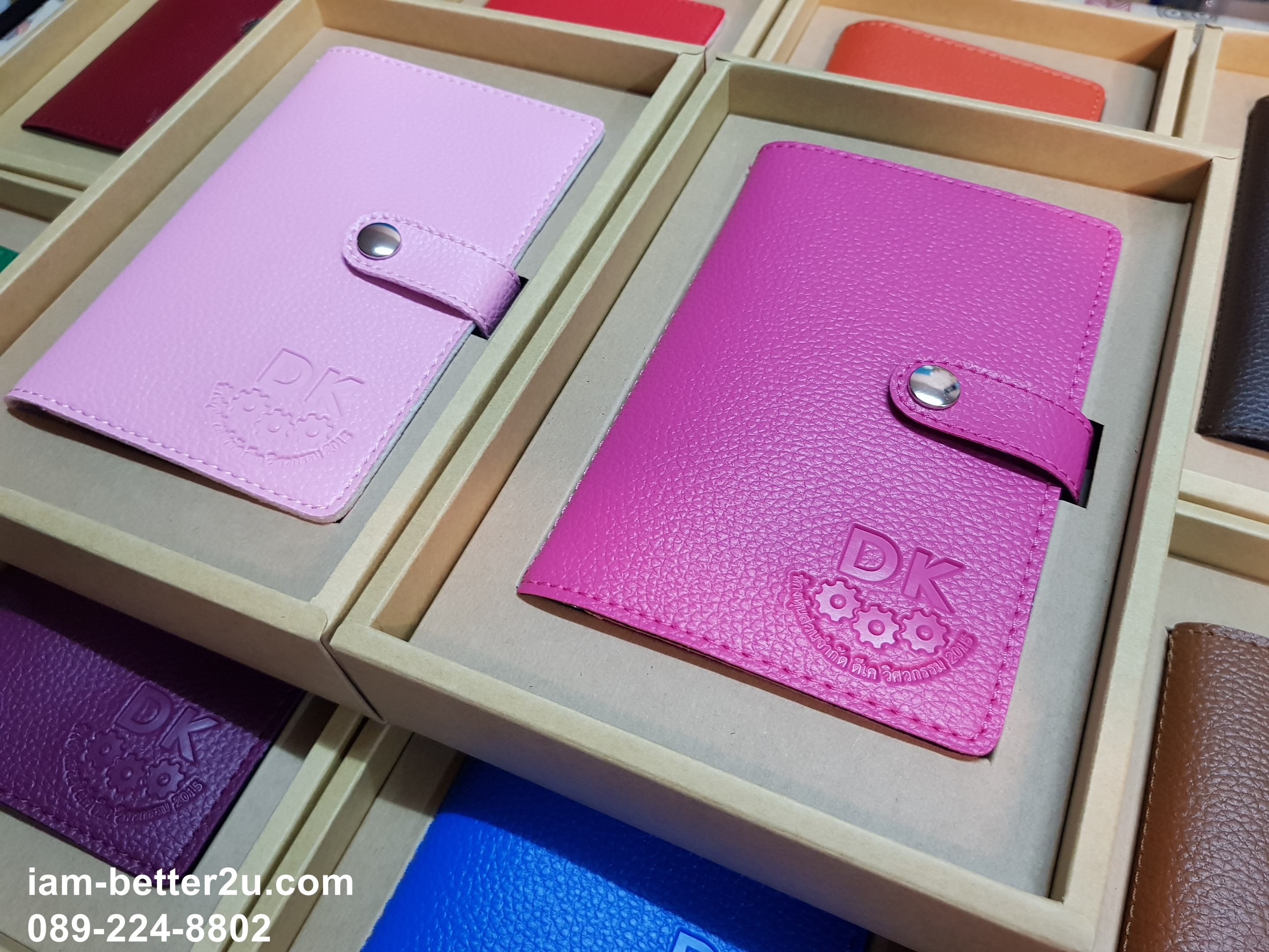 รับผลิต ที่ใส่สมุดบัญชีธนาคาร ของขวัญปีใหม่ ให้ลูกค้า ให้ผู้ใหญ่ Premium งานสวย ปราณีต ราคาหลัก 100