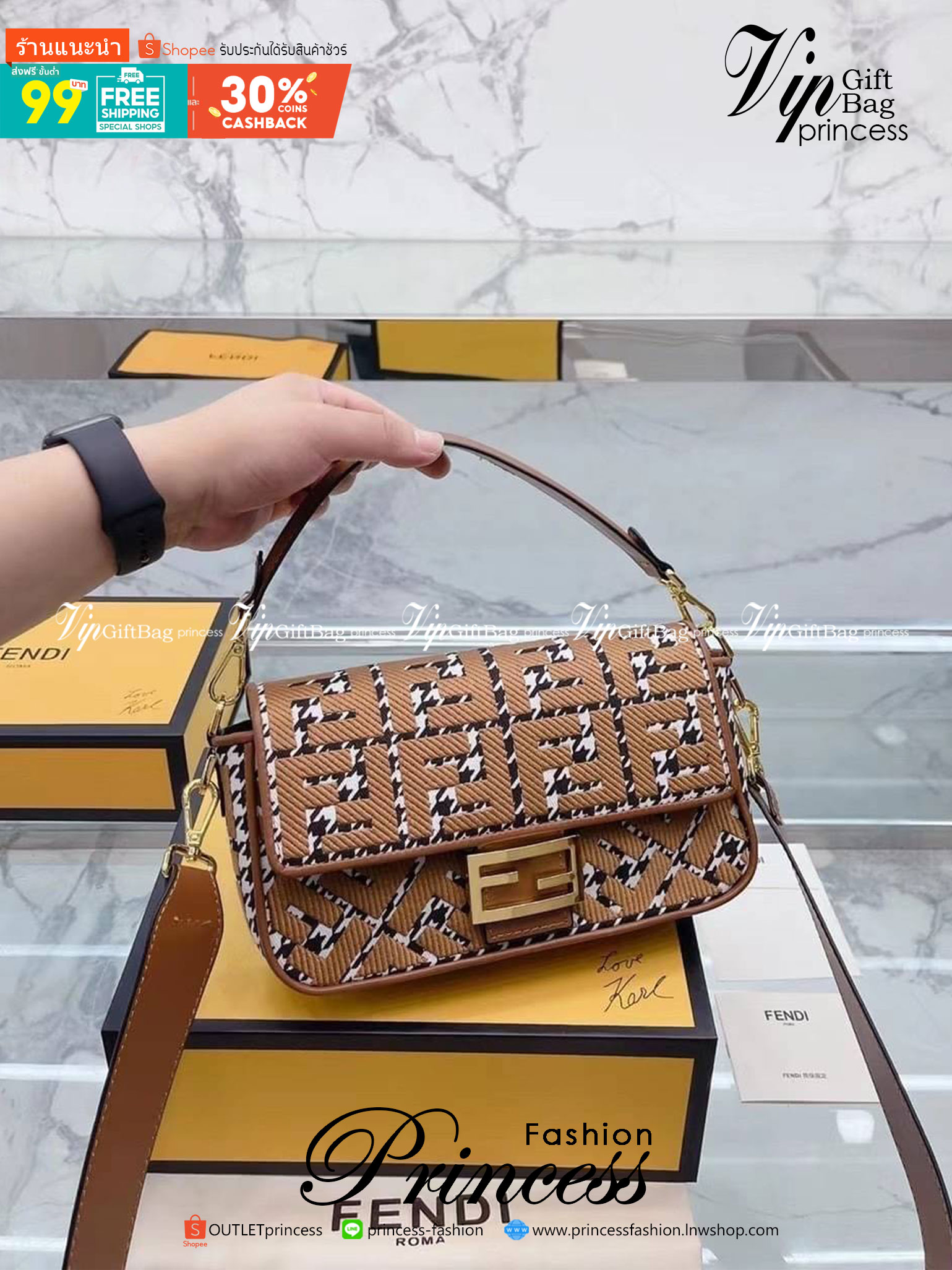 FENDI Baguette Brown houndstooth wool bag with FF embroidery / fendi baguette fabric bag กระเป๋าสะพายเฟนดิ งานจริงสวยมาก พร้อมสายสะพาย 2 เส้น ถอดได้ งานปั้มทุกจุด วัสดุคุณภาพดี แนะนำ ไม่ผิดหวัง มีจำนวนจำกัดนะคะ ภาพถ่ายจากงานขายจริง ใช้งานต่างประเทศได้