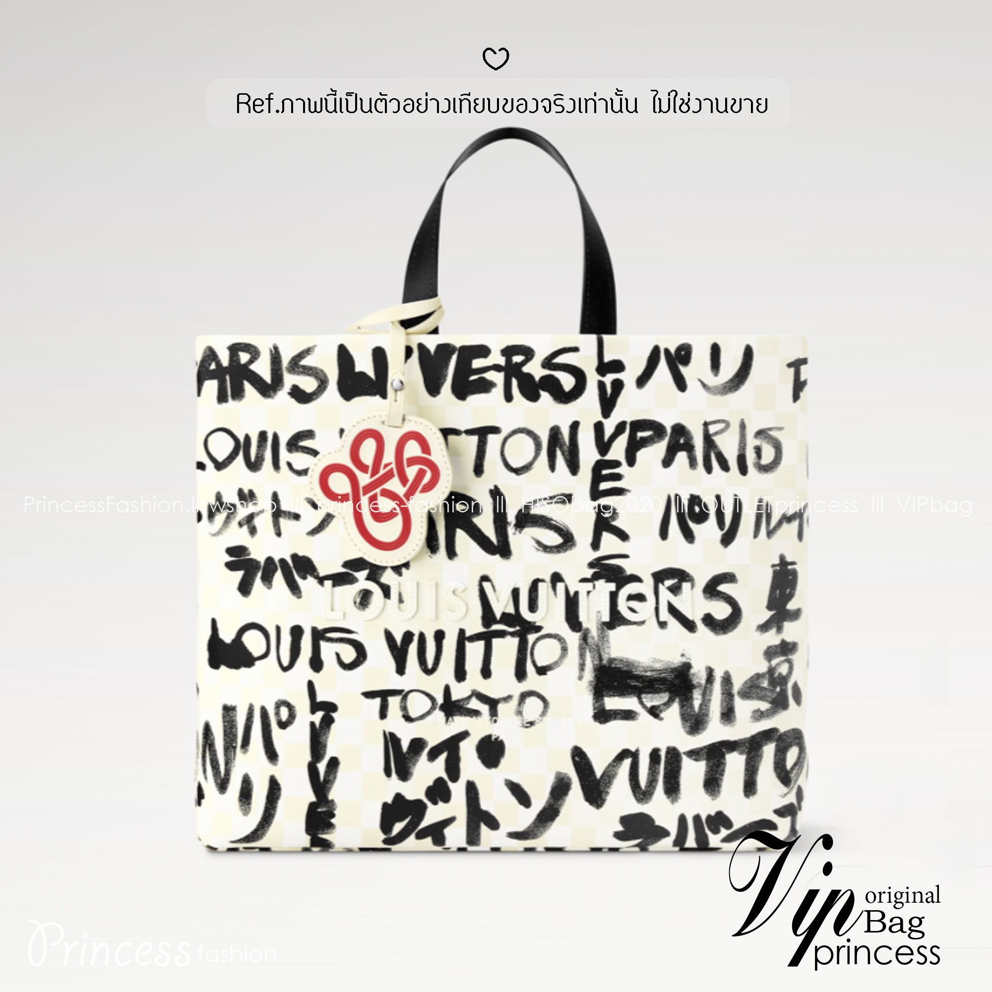 ORI หนังแท้ | LV Shopper Tote MM bag / striking black ink handwriting pattern กระเป๋าทรงโท้ทใบใหญ่ แต่งลายตัวอักษรแบบลายมือเต็มใบ