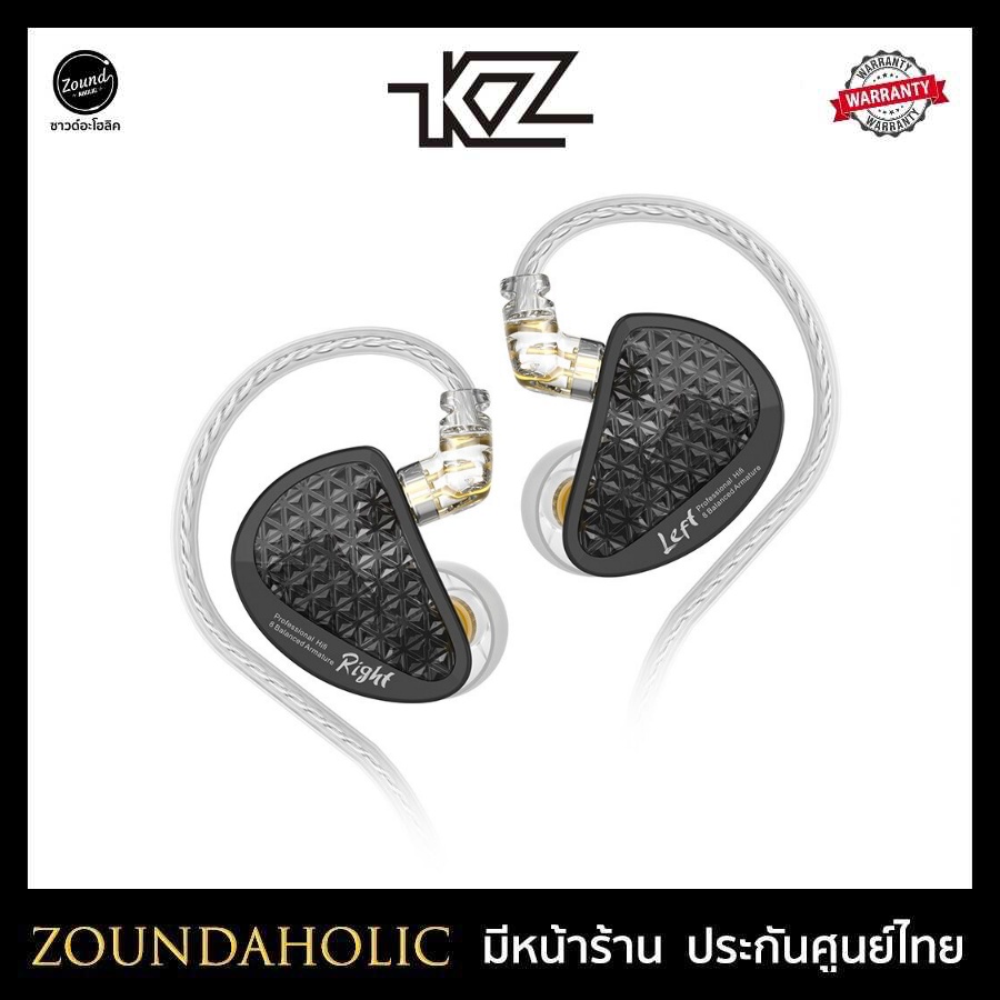 หูฟัง KZ AS16 PRO