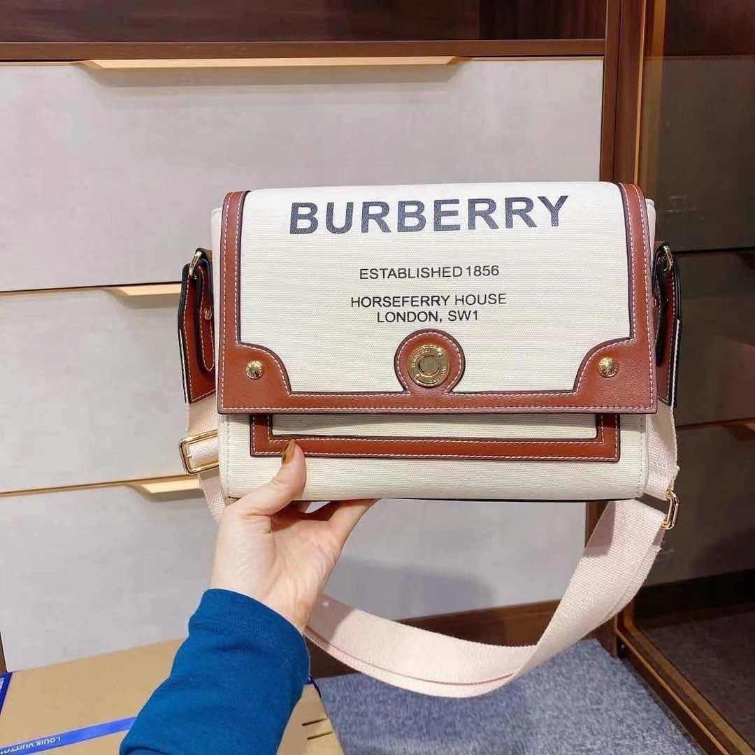 BURBERRY FRAGRANCES CROSSBODY BAG VIP GIFT WITH PURCHASE (GWP)