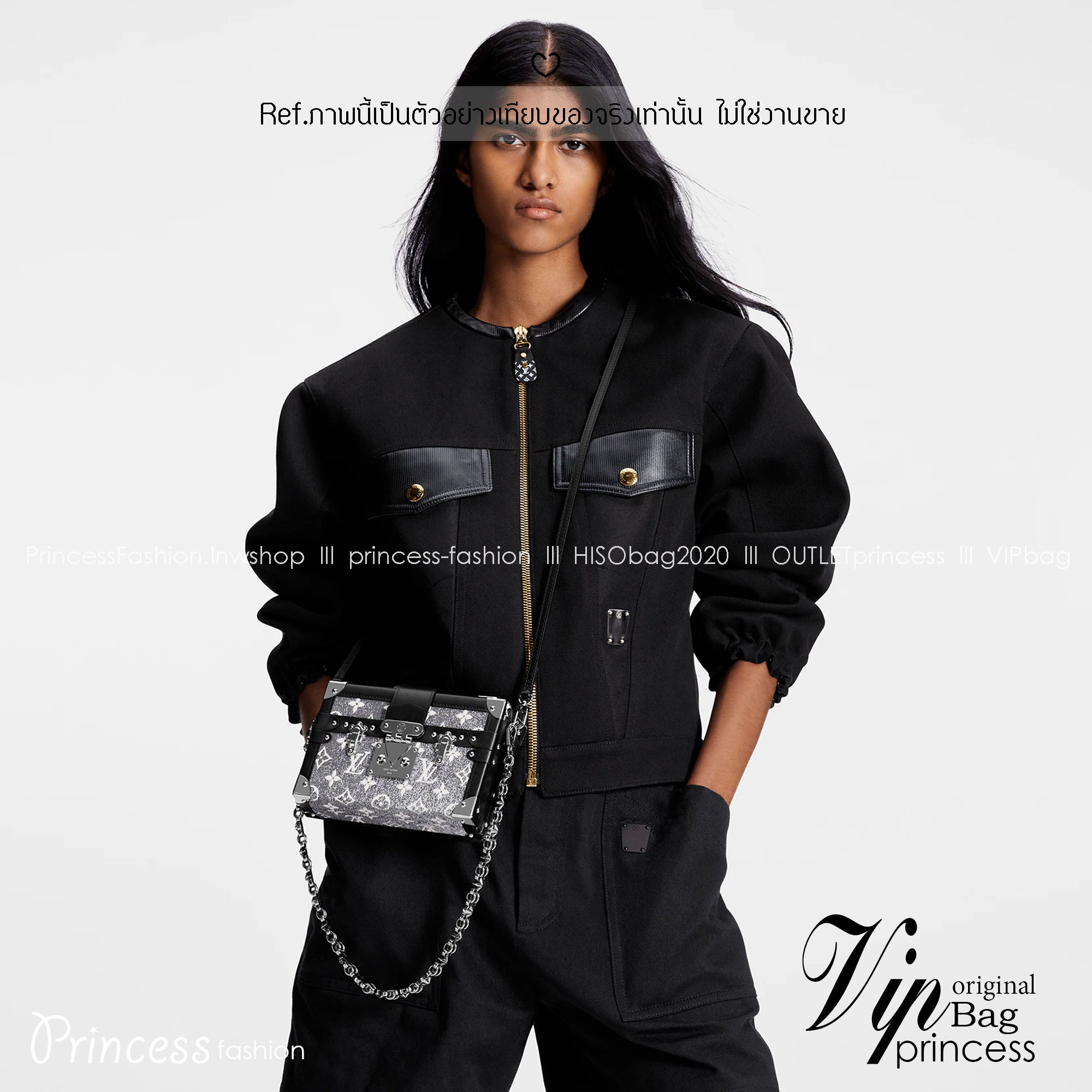 LV Petite Malle Denim textile jacquard กระเป๋าทรงกล่องสุดไอคอนนิค สีเทาเดนิมสวยมีเสน่ห์ ถือเป็นคลัชเก๋ๆ หรือสะพายข้างชิคๆ พร้อมตอบรับได้ทุกลุค ทุกสไตล์ไปเลยจ้า