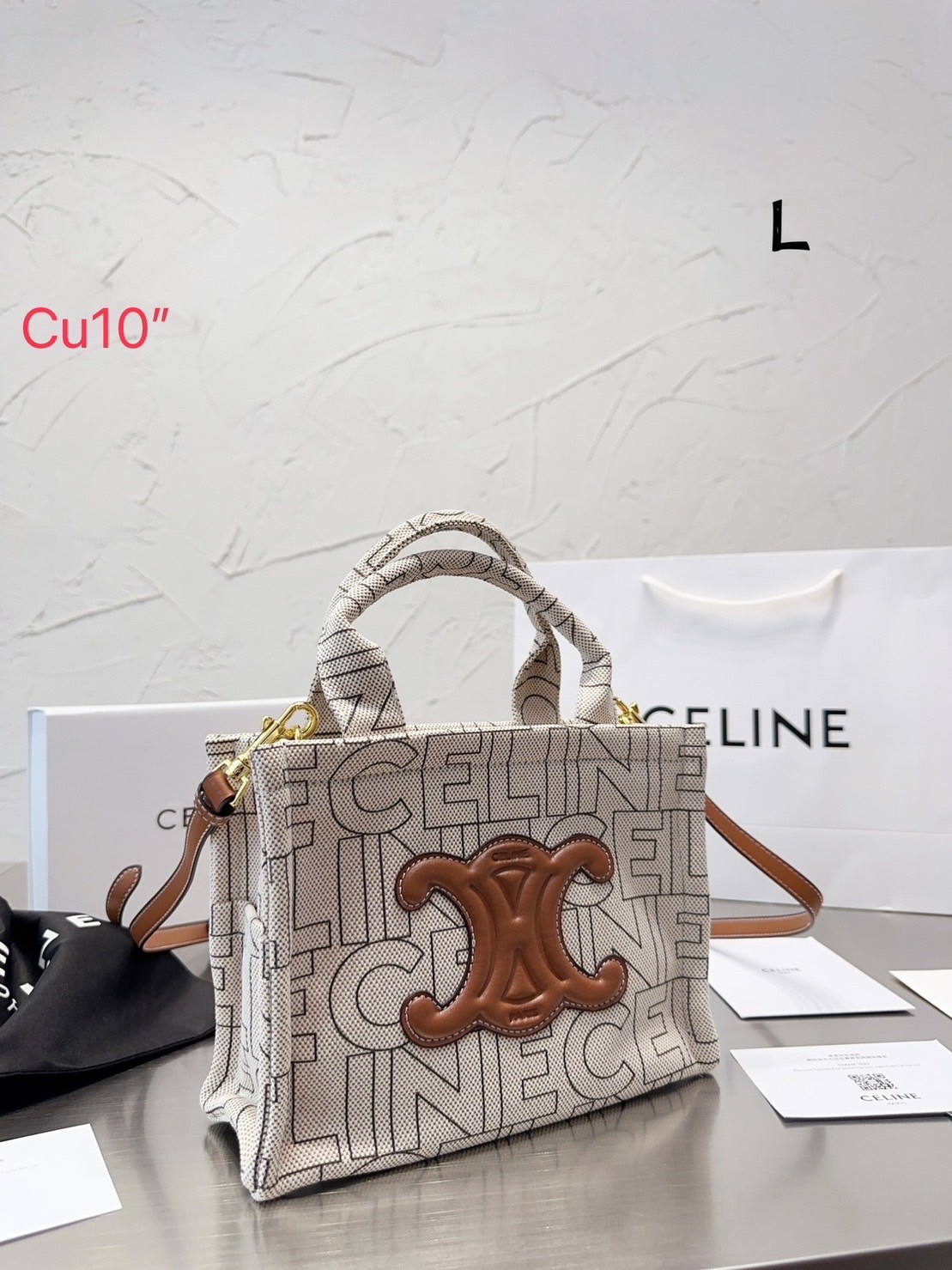 CELINE Tote Bag / CELINE Small Cabas Thais in Textile with Celine All-Over Print กระเป๋าทรงโท้ทรูปทรงสวย ประดับโลโก้หนังด้านหน้า จุของได้กำลังดี