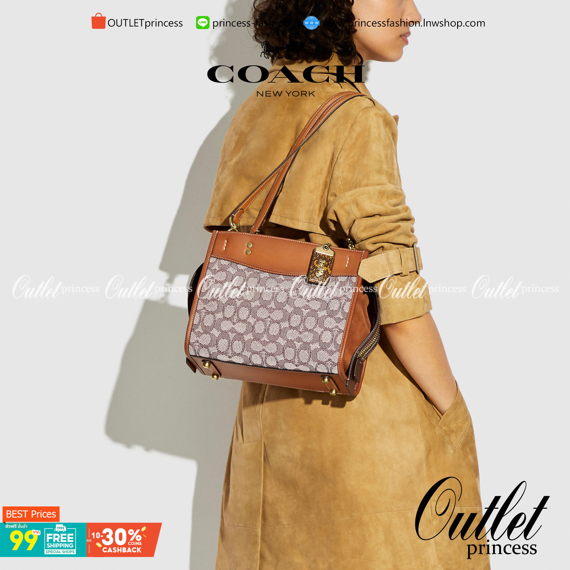 ดีเทลเนียบมาก คลาสสิค หรูหราได้ใจ😘🌺//>>COACH ROGUE 25 IN SIGNATURE TEXTILE JACQUARD WITH SNAKESKIN DETAIL(COACH C5467)🍁กระเป๋ารุ่นคลาสสิค หรูหรา มีรสนิยม จะถือ หรือสะพายได้ตามดีไซน์การใช้งานเลยจ้า// วัสดุ jacquard ลาย signatu