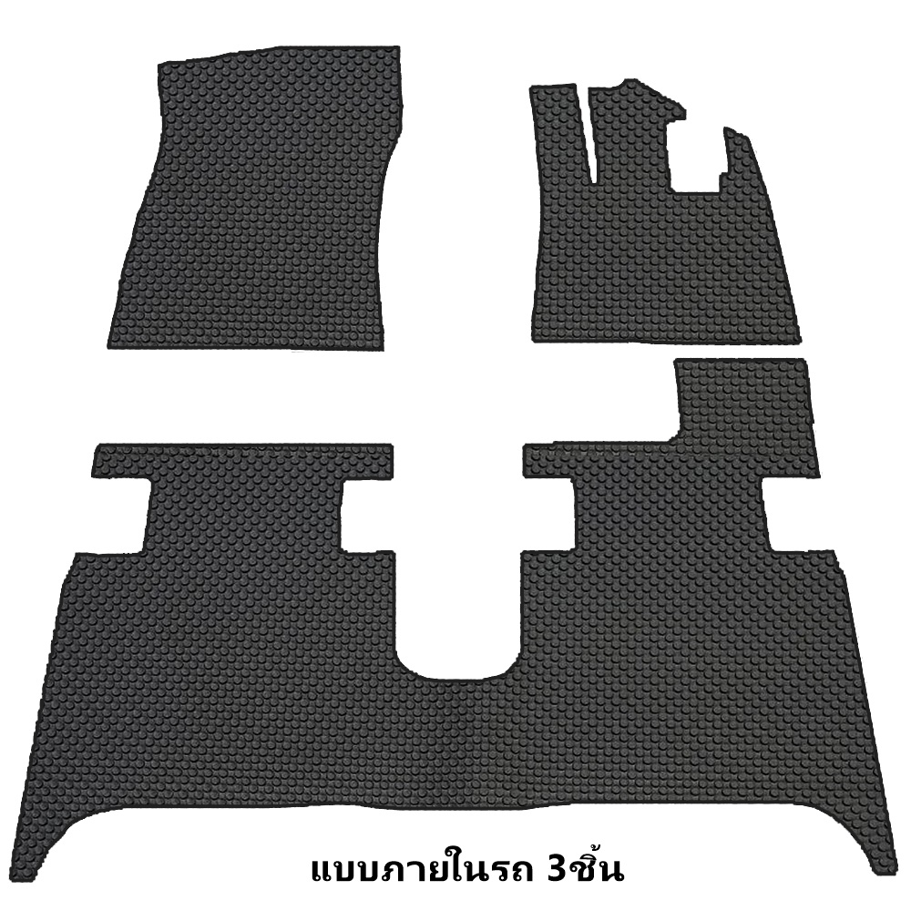 ยางปูพื้นรถยนต์ ZEEKR X 2024 พรมกระดุม ซีเคอาร์ เอ้กซ์ สีดำ เข้ารูป ในรถ เต็มคัน