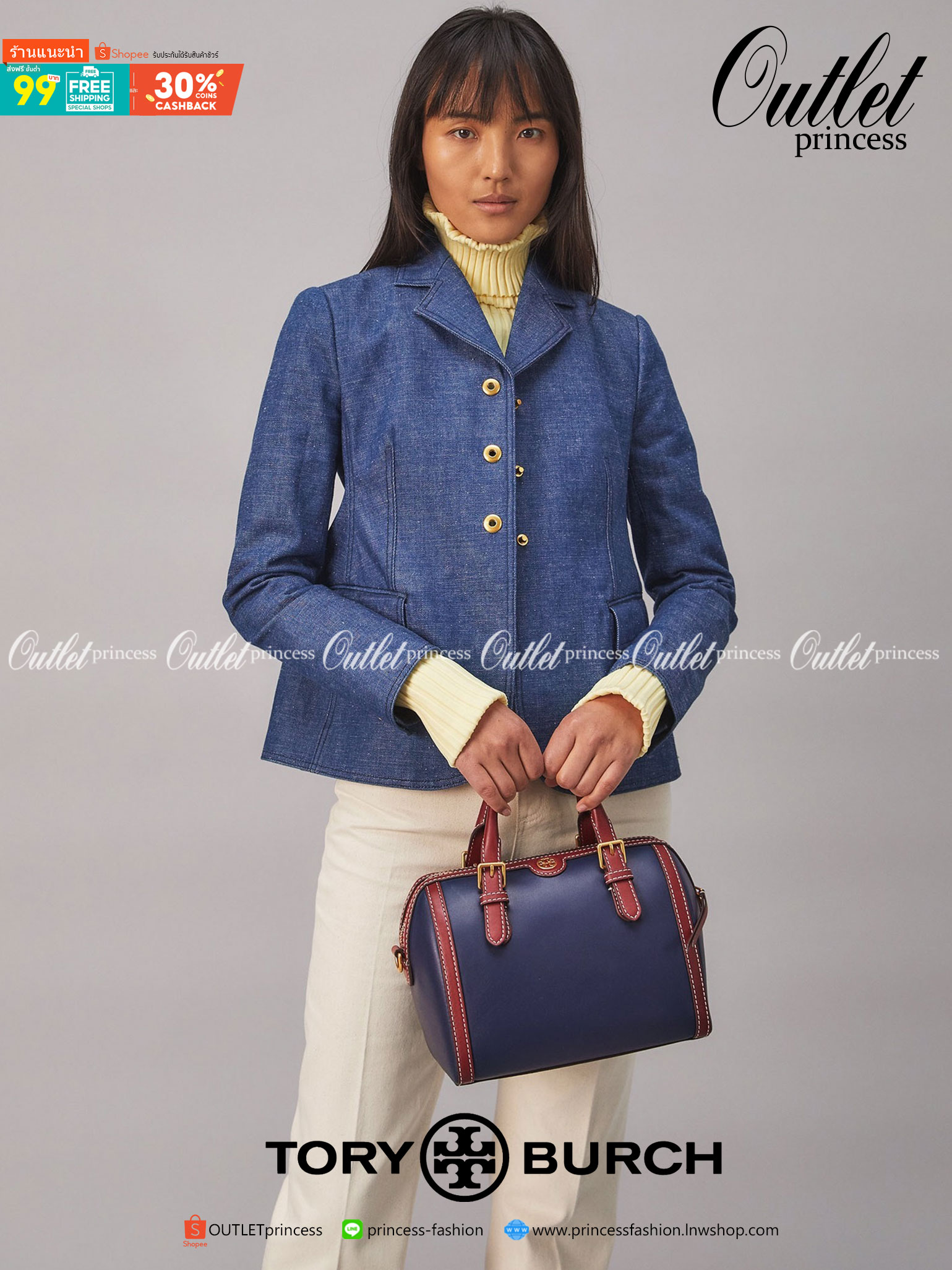 TORY BURCH T Monogram Color-block Barrel Duffle พร้อมส่งที่ไทย สวยก่อนใคร มี2ขนาด ไม่มีคือพลาดจร้าา😘 ✔️กระเป๋าทรงหมอน วัสดุหนังแท้ชั้นดีที่สุด หนังเรียบนิ่มสวย ✔️เปิดปิดกระเป๋าด้วยซิปคู่แบบมีหนังห้อย ภายในกว้างมากสำหรับไซด์นี้ หายห่ว