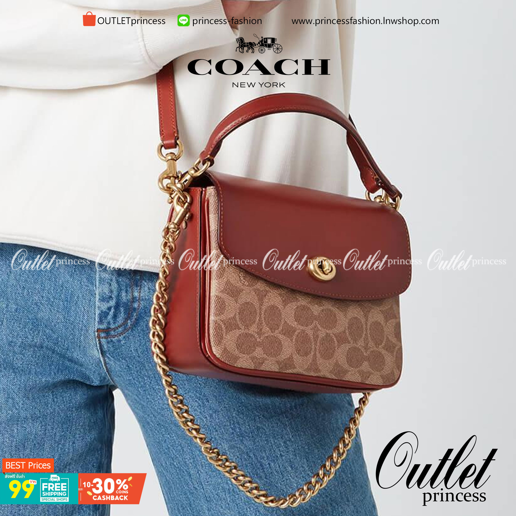 3สาย Coach 89089 Cassie Crossbody 19 In Signature Canvas เรียบหรู ดูดี ต้องไอเท็มนี้เลยจ้า กระเป๋าถือ/สะพายข้าง สุดพิเศษ!! มีสายมาให้ถึง 3 แบบ!! สลับใช้แมทช์ตามสไตล์ได้เลย วัสดุหนังแคนวาสสลับหนังเรียบ เปิด-ปิดด้วยตัวบิดล็อค ภายในแบ่งสัดส่วนอย่างดี ใส่ของไ
