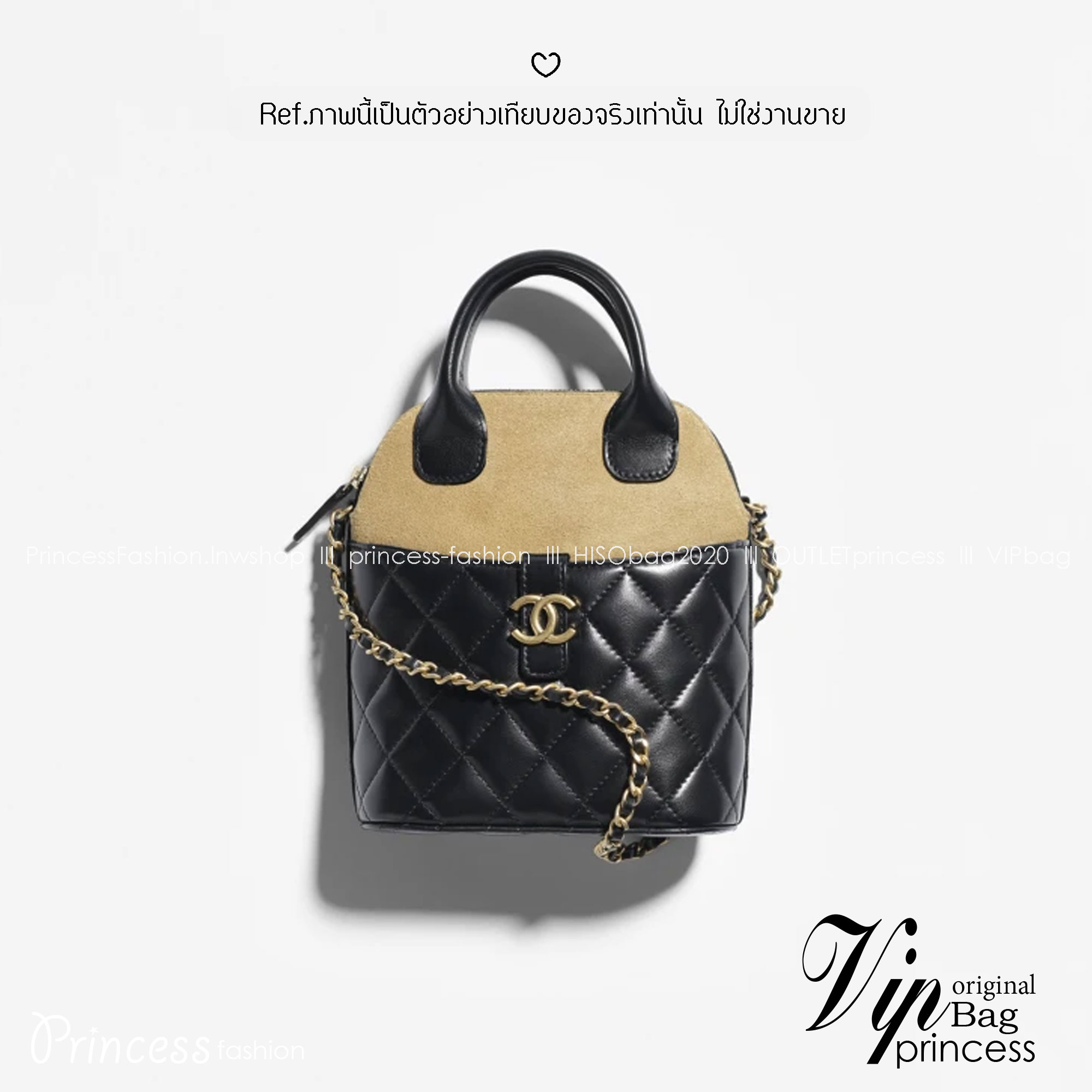 ORI หนังแท้ | Chanel Clutch with chain Suede Leather กระเป๋าถือรูปทรงใหม่ งานทูโทนหนังและหนังกลับ ตัดสีน้ำตาลดำอย่างลงตัว สวยโดดเด่น ใหม่ล่าสุด ในคอลเลกชัน Métiers d’art ปี 2024/25