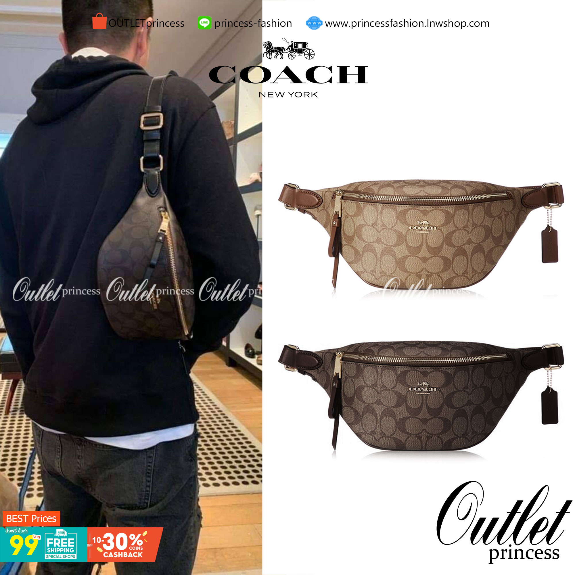 COACH F48740 BELT BAG IN SIGNATURE CANVAS กระเป๋าคาดอกทรง Unisex ที่ขายดีถล่มทลาย!! ขายได้ตลอดปี!! สวยเท่ทุกสี วัสดุหนังแคนวาสเคลือบคุณภาพดี ทนทาน ใช้งานง่าย ภายในเป็นช่องโล่ง เหมาะสำหรับคนที่ชอบพกอะไรง่ายๆ รับรองตอบโจทย์น้า