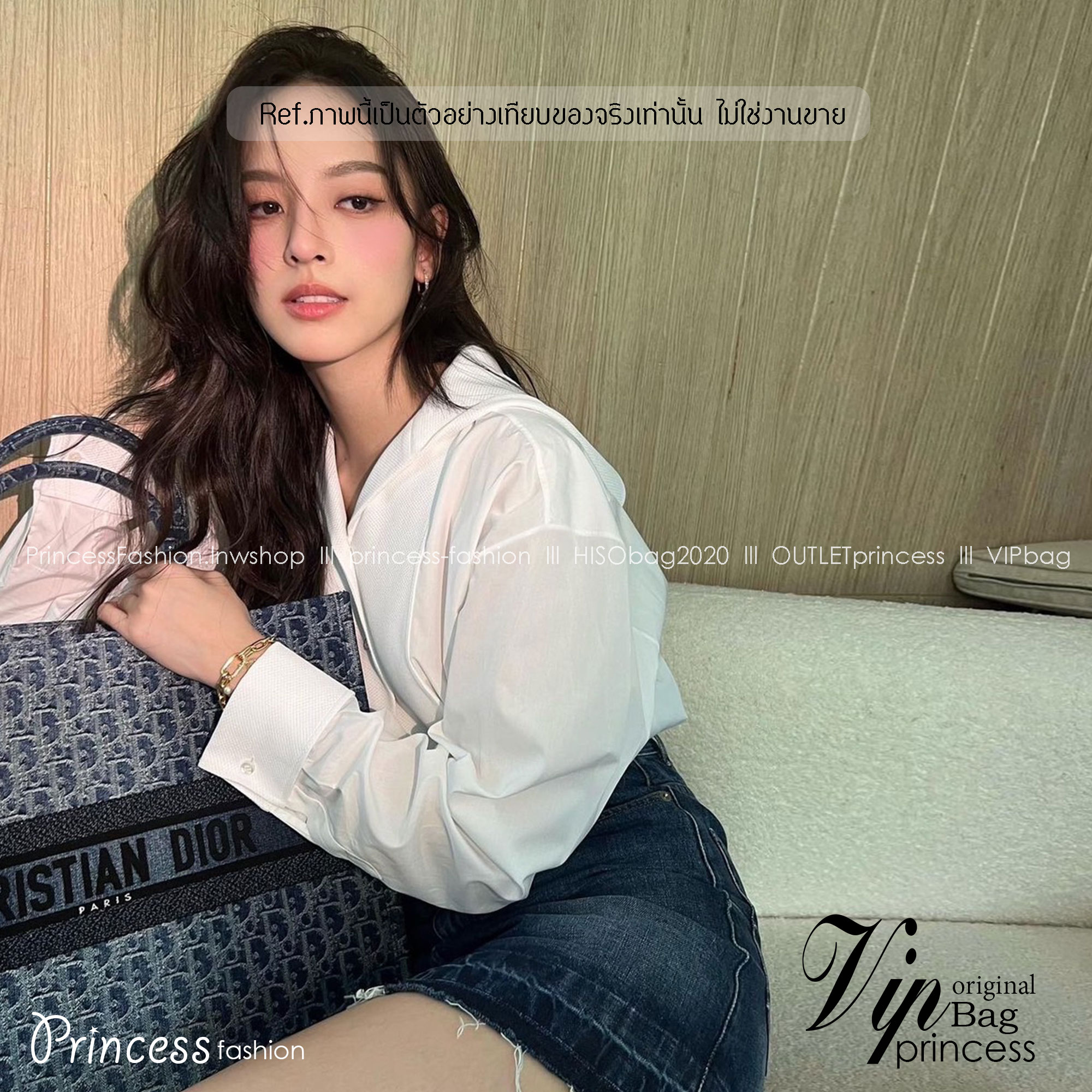 Large Dior Book Tote Bag Blue Denim Dior Oblique Jacquard กระเป๋าทรงโท้ท แก่นแท้ของความงามรูปลักษณ์ทันสมัย เดนิมหรูหรา