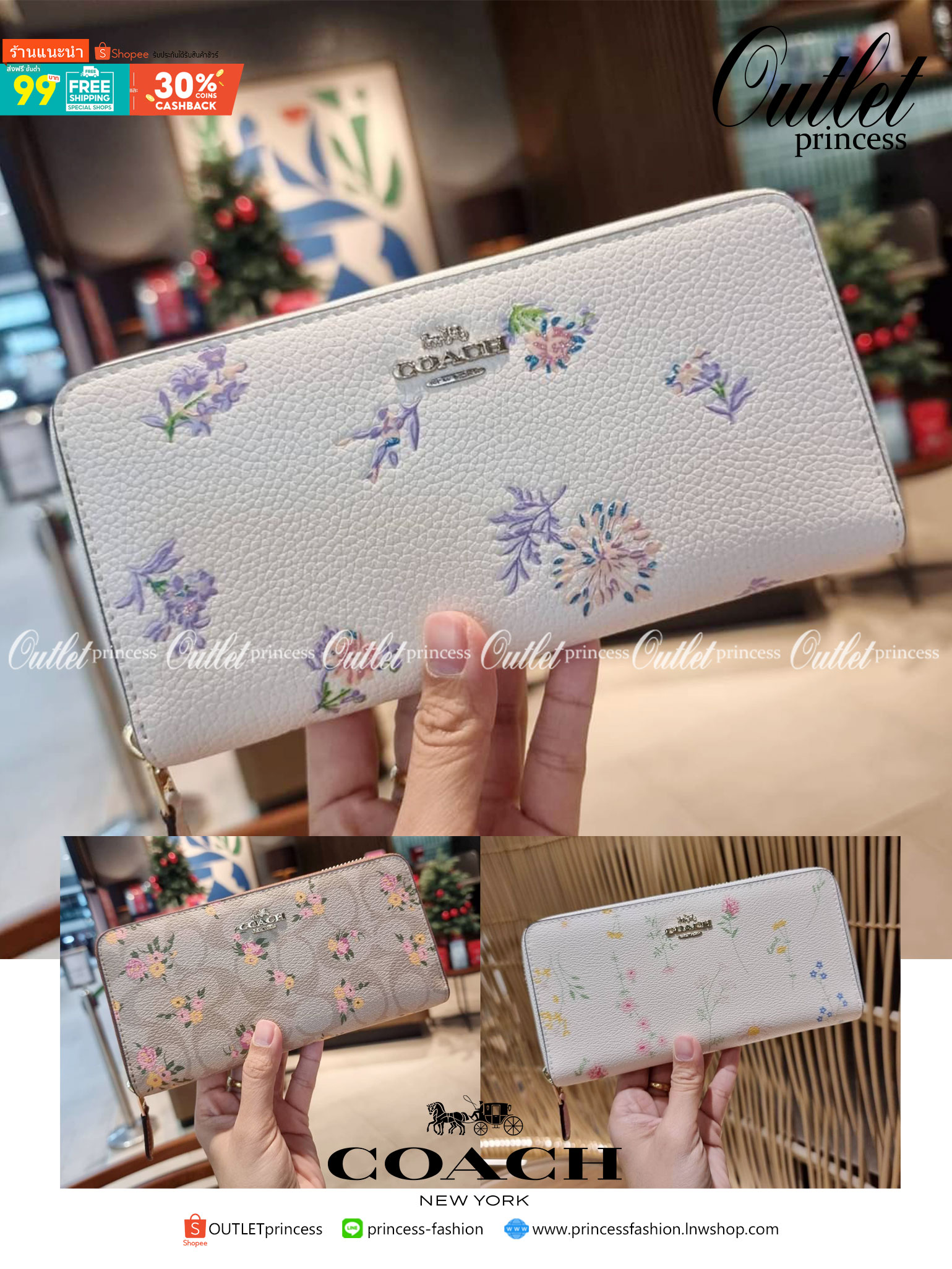 COACH ACCORDION ZIP WALLET IN SIGNATURE CANVAS WITH DAISY BUNDLE / MEADOW PRAIRIE / SPACED WILDFLOWER / DAISY BUNDLE PRINT C0033/F31778/69832 กระเป๋าสตางค์ใบยาว ลวดลายน่ารักน่าใช้มากๆ พื้นเป็นลายซีเอกลักษณ์ วัสดุหนังแคนวาสเคลือบลาย เปิด-ปิดด้วยซิปรอบ ใส่ม