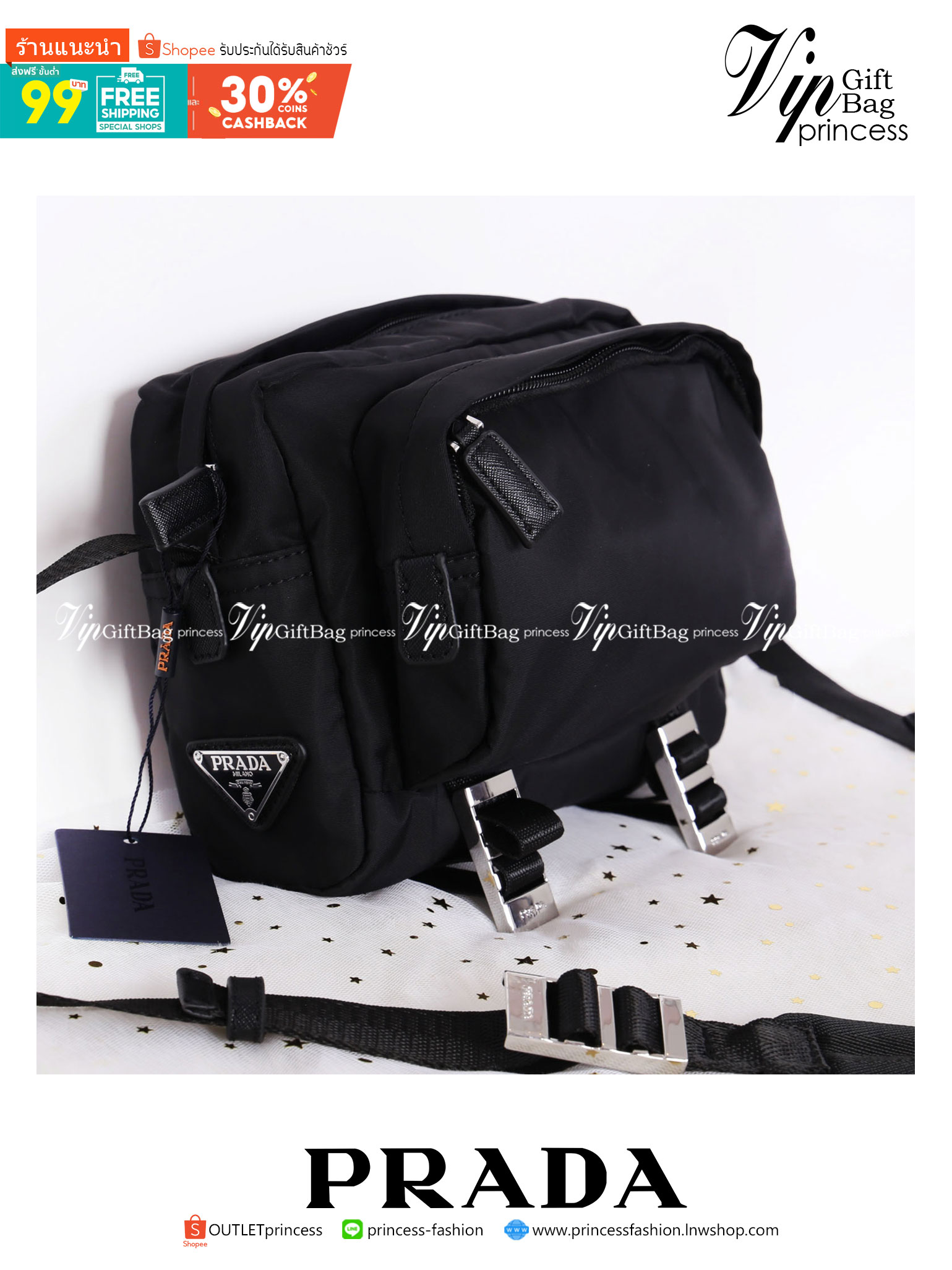 Prada nylon shoulder bag / Prada crossbody nylon bag VIP gift ใช้ได้ทั้งหญิงชาย ห้ามพลาดรุ่นใหม่l Prada Bag ทรงใหม่มีไว้ไม่ซ้ำใครแน่นอนคะ จะสะพายข้าง หรือ คาดอกก็ได้ วัสดุทำจากผ้า Nylon เนื้อหนาคุณภาพดี ตัวอะไหล่เงินสวยหรู ขนาดกำลังดี ใส่ของได้เยอะ มือถือ