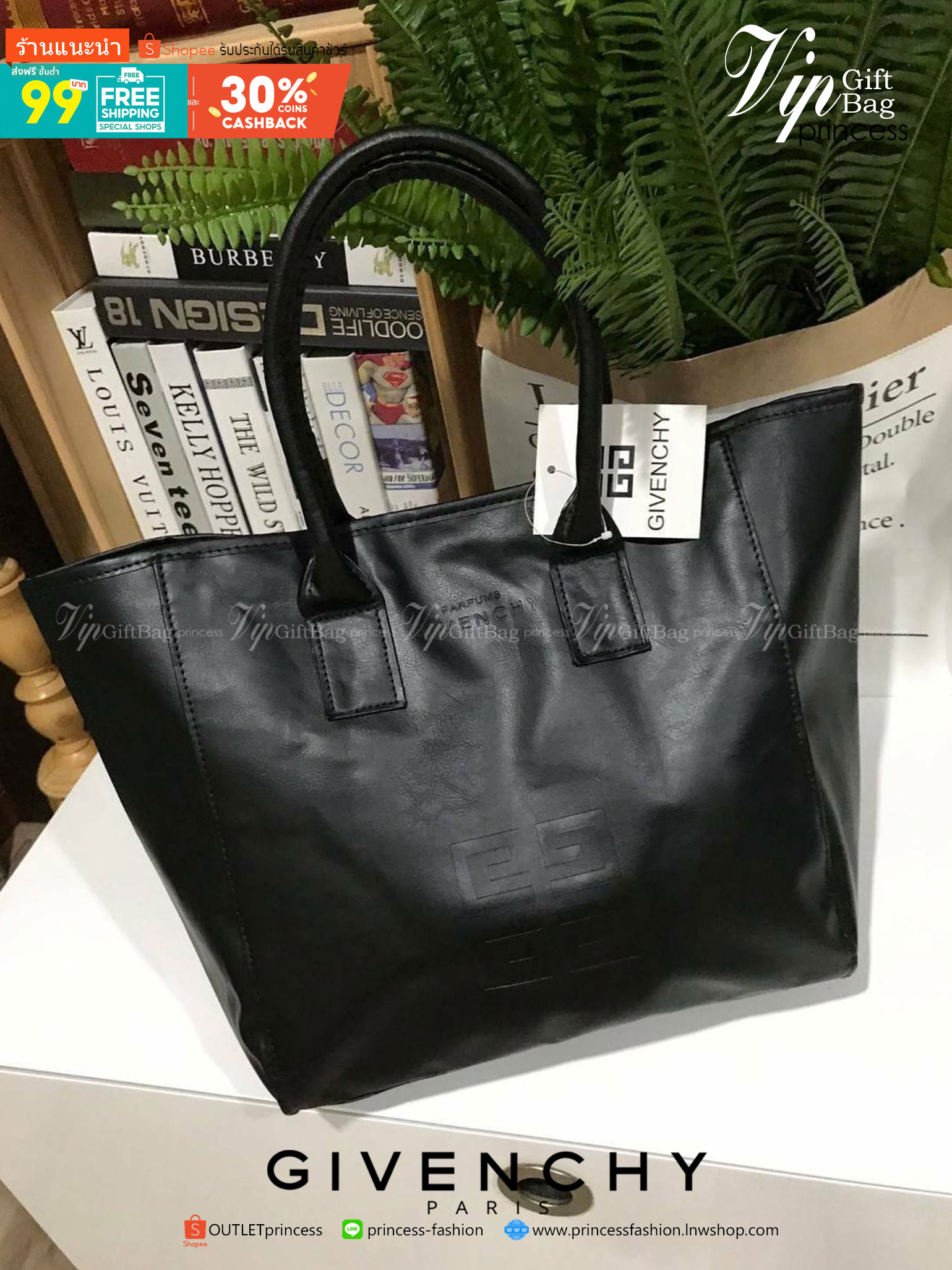 Givenchy Black Soft Leather Shoulder Handbags (Limited edition) กระเป๋าถือหรือสะพายพรีเมี่ยมของเเท้จาก "Givenchy Perfume Counter" วัสดุหนังนิ่มเรียบสีดำด้านหน้าปั้มโลโก้แบรนด์ GV ภายใน Polyester 100% สีดำสกรีนโลโก้สวยดูดี เปิดปิดด้วยกระดุมแม่เหล