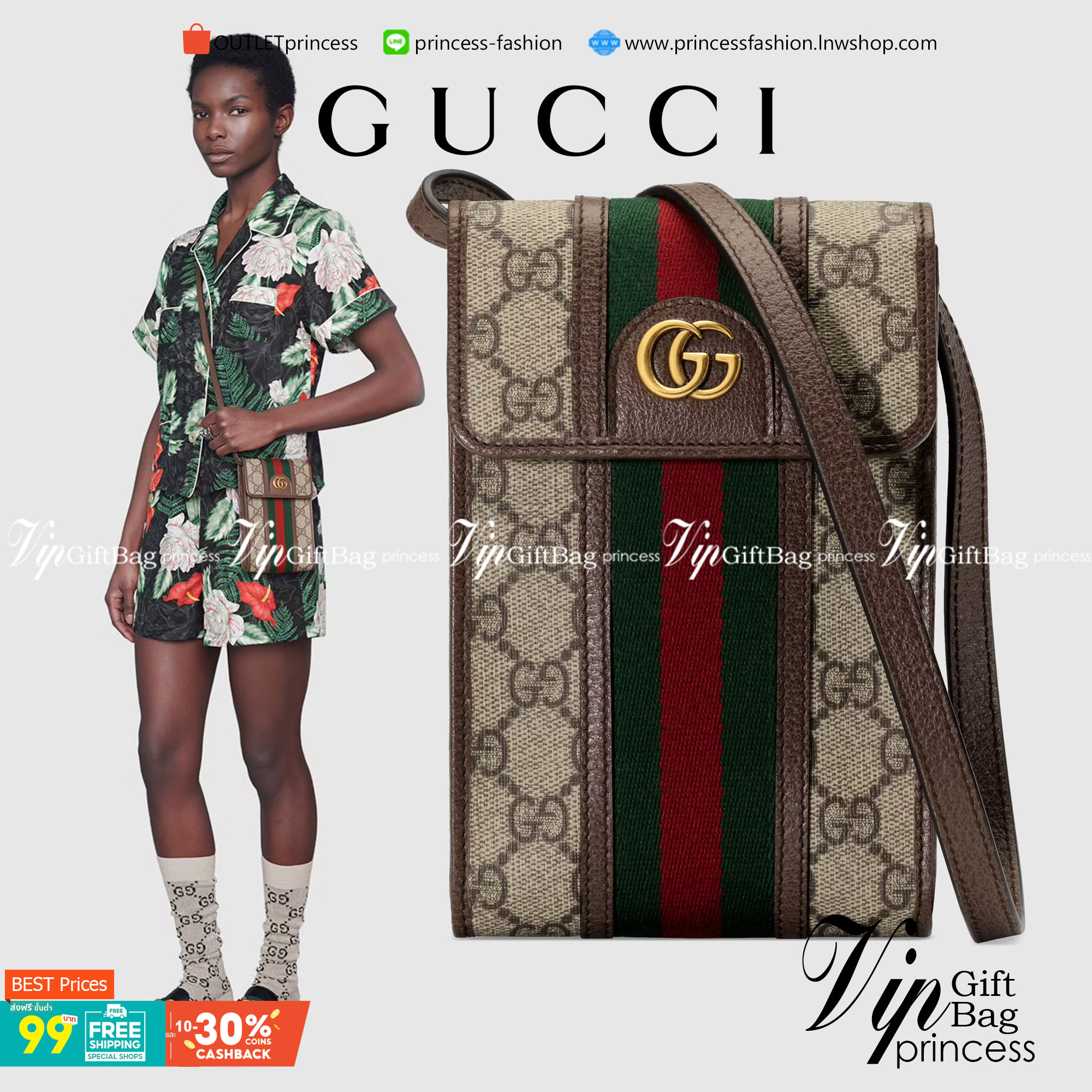 VIP GIFT 】หนังแท้ GUCCI Ophidia mini bag กระเป๋าใส่โทรศัพท์ โดดเด่นทั้งดีไซน์และคุณสมบัติในการใช้งาน ด้วยลวดลายที่มีซิกเนเจอร์เป็นเอกลักษณ์ ตอบโจทย์ความคลาสสิคเข้ากับรูปทรงที่ทันสมัย ทั้งดาราเซเลบต่างนิยมใช้กัน เรียกได้ว่าใคร ๆ ก็ต้องมีติดตัวไว้สักใบหนึ่ง