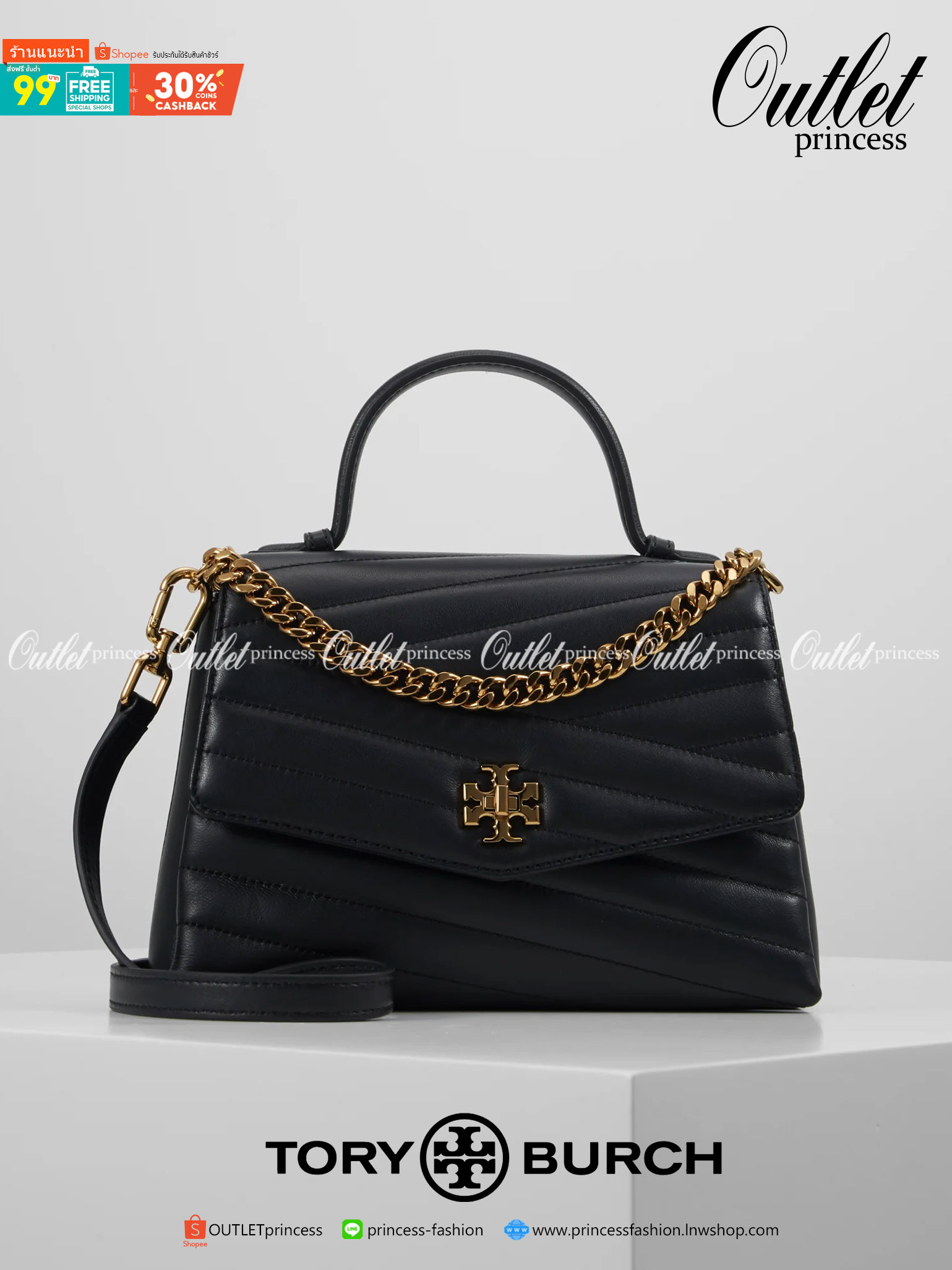 TORY BURCH Kira Chevron Top-handle Satchel กระเป๋าหนังแกะ สัมผัสนุ่มควบคู่กับดีไซน์อันเป็นเอกลักษณ์ กระเป๋าถือทรงสวยที่มีดีไซน์อันเป็นเอกลักษณ์ไม่เหมือนกับที่ไหน ด้วยการตัดเย็บหนังแกะแสนนุ่มแบบลายบุสองชั้น เพิ่มมูลค่าด้วยสายสะพายที่ทำจากโลหะสีทอง อีกทั้งย