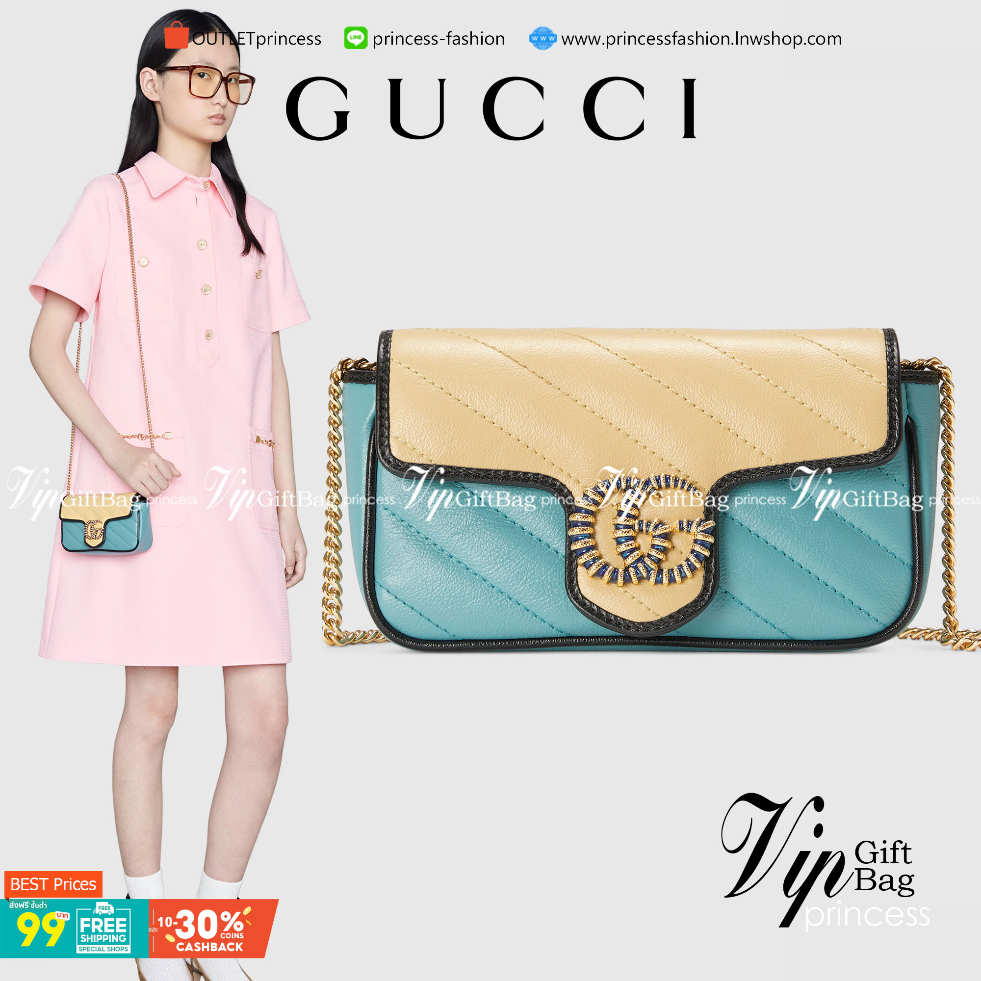 หนังแท้ VIP GIFT 】GUCCI GG Marmont super bag [mini & small] กระเป๋าสะพายข้าง โทนสีสดใสเล่นสีทูโทนตัดกันอย่างลงตัว เฟี๊ยดมากค่ะ ไซส์กะทัดรัด พกพาง่าย น้ำหนักเบา ดีไซน์สวย ภายในโล่งกว้าง มาพร้อมสายสะพายโซ่อะไหล่ทองในตัว ปรับใช้ได้ทั้งแบบสะพายเดี่ยว และสะพาย