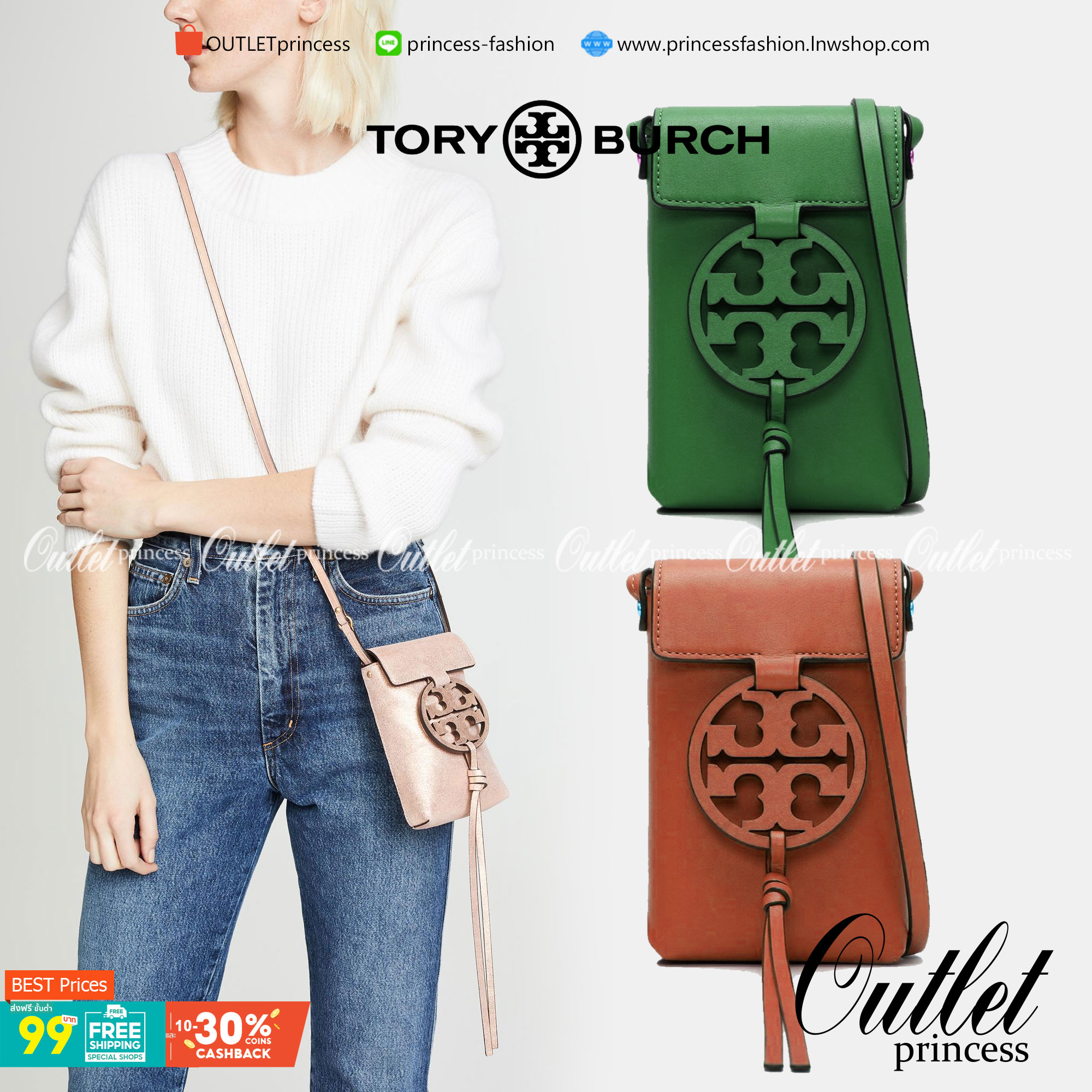 TORY BURCH MILLER METAL PHONE CROSSBODY อีกหนึ่งกระเป๋าใส่มือถือรุ่นฮิตที่เชื่อว่าหลาย ๆ คนต้องเคยเห็นผ่าน ๆ ตามาอย่างแน่นอน กับแบรนด์ Tory Burch ดีไซน์กระเป๋าทรงฝาพับแม่เหล็กใช้งานง่าย มาพร้อมดีเทล Logo สีเดียวกับเฉดสีของกระเป๋า แต่ยังมีความน่ารักด้วยทรง