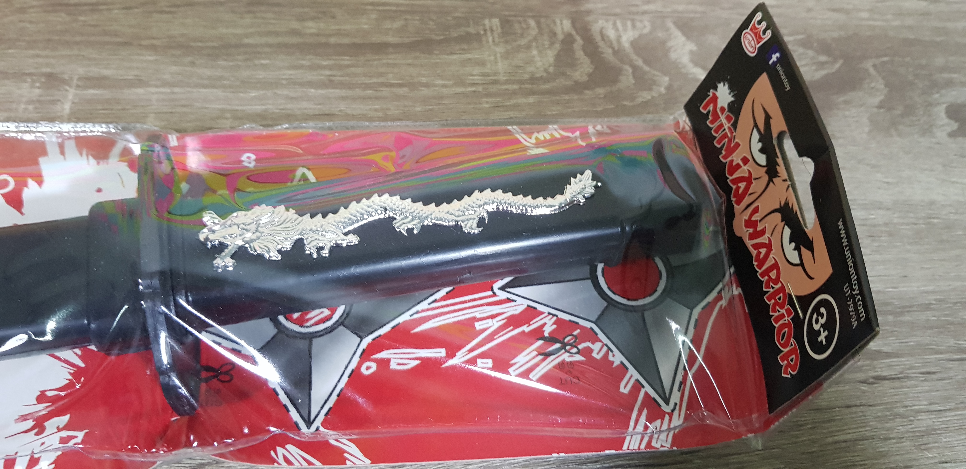 ดาบของเล่นลายมังกร