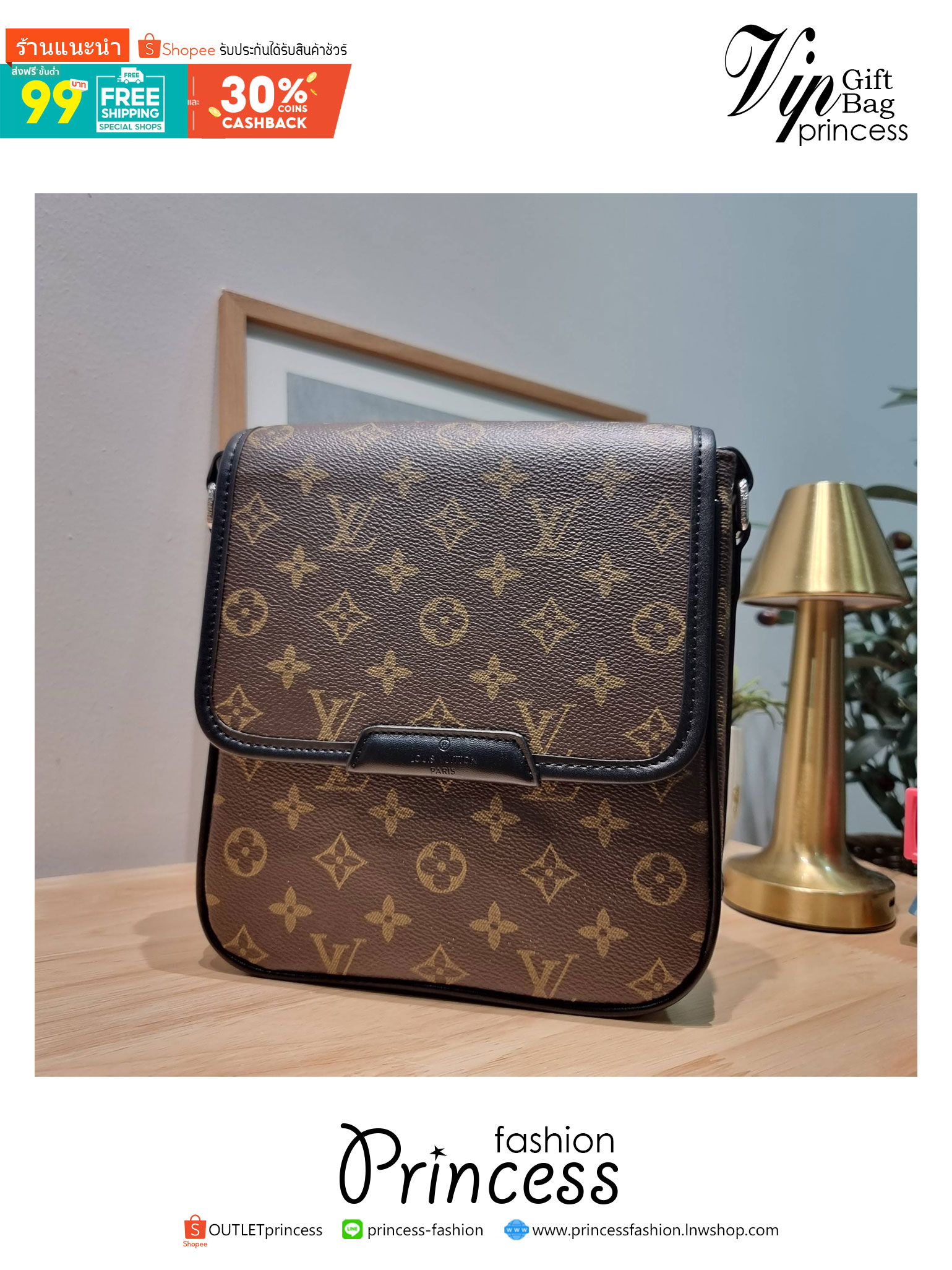 LV bass macassar monogram bag ของใหม่จัดให้หนุ่มๆ กับกระเป๋าสะพายทรงแมสเซ็นเจอร์ ไซส์กำลังดี เหมาะกับหนุ่มๆที่รักความคล่องตัว วัสดุหนังแคนวาสตัดสลับหนัง