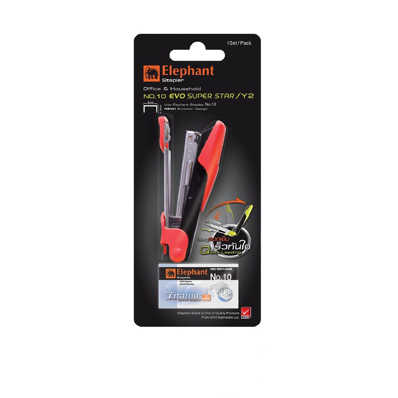เครื่องเย็บกระดาษ ช้าง 10EVO SUPER STAR/Y2 ใช้กับลวดเย็บ#10