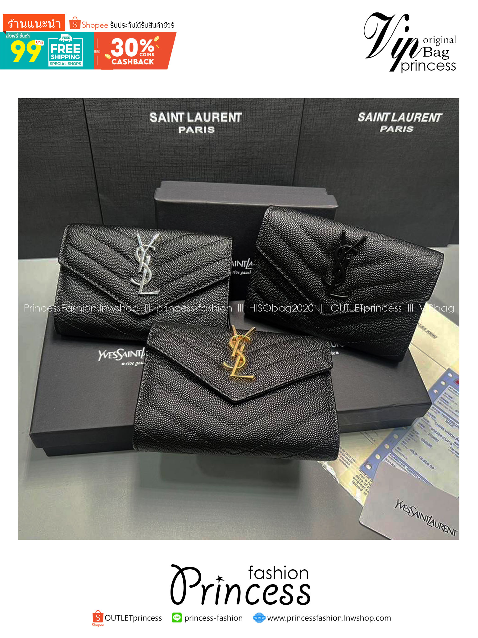 ORI หนังแท้ | YSL CASSANDRE MATELASSE small envelope wallet / YSL Short Wallet กระเป๋าสตางค์ใบสั้น กระเป๋าใส่เหรียญ กระเป๋าใส่การ์ด