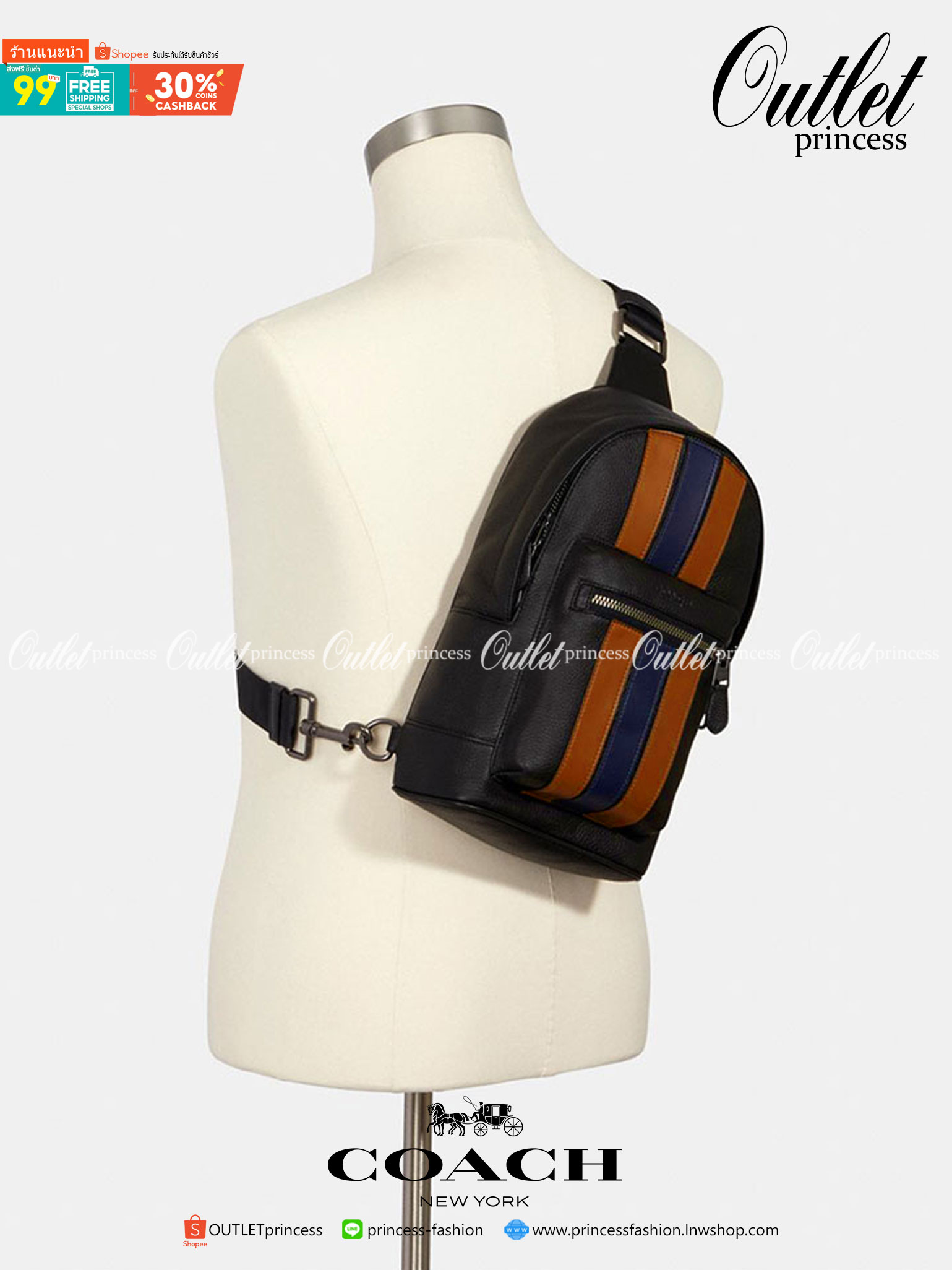 COACH WEST PACK WITH VARSITY STRIPE ((3180)) กระเป๋าคาดด้านหลัง//หรือคาดอกด้านหน้า ตามความชอบเลยค่ะ รุ่นนี้ใช้หนังแท้ชั้นดี หนังนิ่ม ด้านหน้าตัดแถบสียาวลงมา สีสวยค่ะ พร้อมช่องซิปเล็ก ช่องหลักแบบซิปคู่ ภายในโล่งลึกใส่สัมภาระจำเป็นในชีวิตประจำวันได้เยอะ มีช