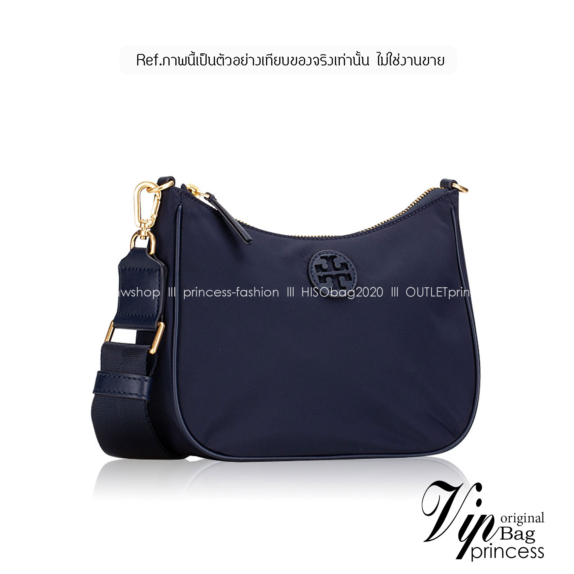 Tory Burch Nylon Web Mini Hobo Bag กระเป๋าสะพายดีไซน์เรียบง่าย น้ำหนักเบา เกรดออริ สลับแท้ 1:1 ใช้งานต่างประเทศได้