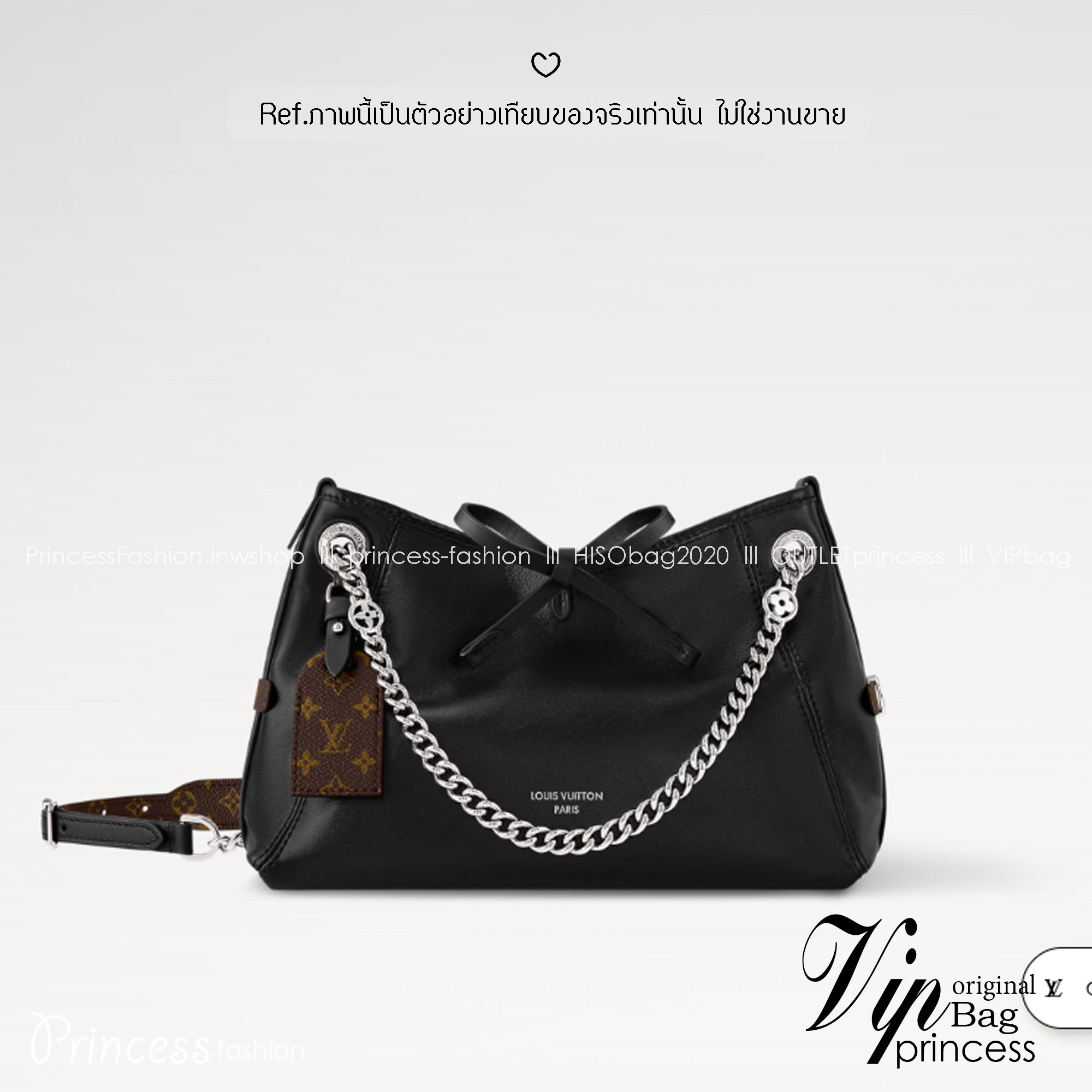 LV CarryAll Vibe BB ใหม่ล่าสุด กระเป๋าสะพายทรงโท้ทไซส์เล็ก สวยหรูดีไซน์เรียบง่ายคลาสสิค ดูผู้ดี รูปทรงสวยตลอดกาล ใช้ได้กับทุกลุค ทุกโอกาส