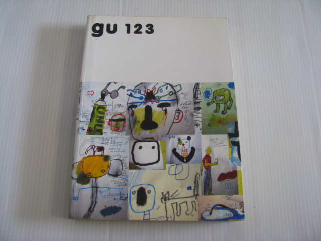 gu 1 2 3 (รวมหนังสือ gu garbage of udom 1-3) อุดม แต้พานิช เขียน***สินค้าหมด***