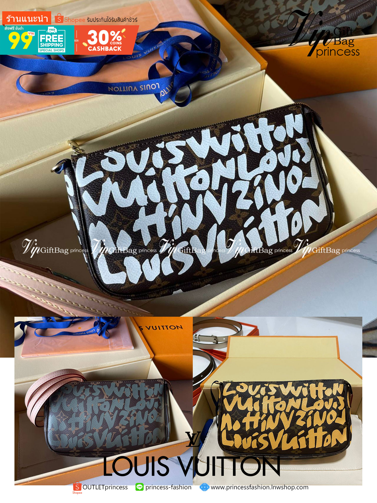 หนังแท้ LOUIS VUITTON MONOGRAM POCHTE ACCESSORIES BAG ลายใหม่ล่าสุด พร้อมส่งที่ไทย โดดเด่นด้วยรูปทรงอันเป็นเอกลักษณ์และรายละเอียดแบบคลาสสิก ภาพถ่ายสินค้าจริง ไอเท็มนี้สวยน่าใช้สุดคุ้มมากๆ ห้ามพลาดเลยค่ะ!